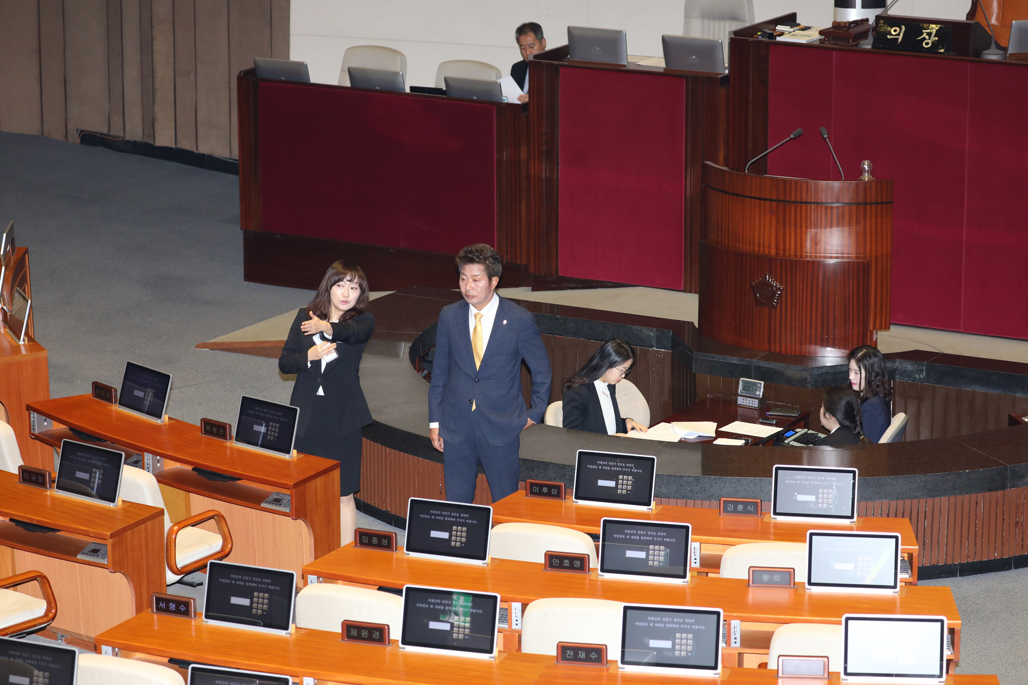 국회본회의;보궐선거당선자;정점식의원;여영국의원