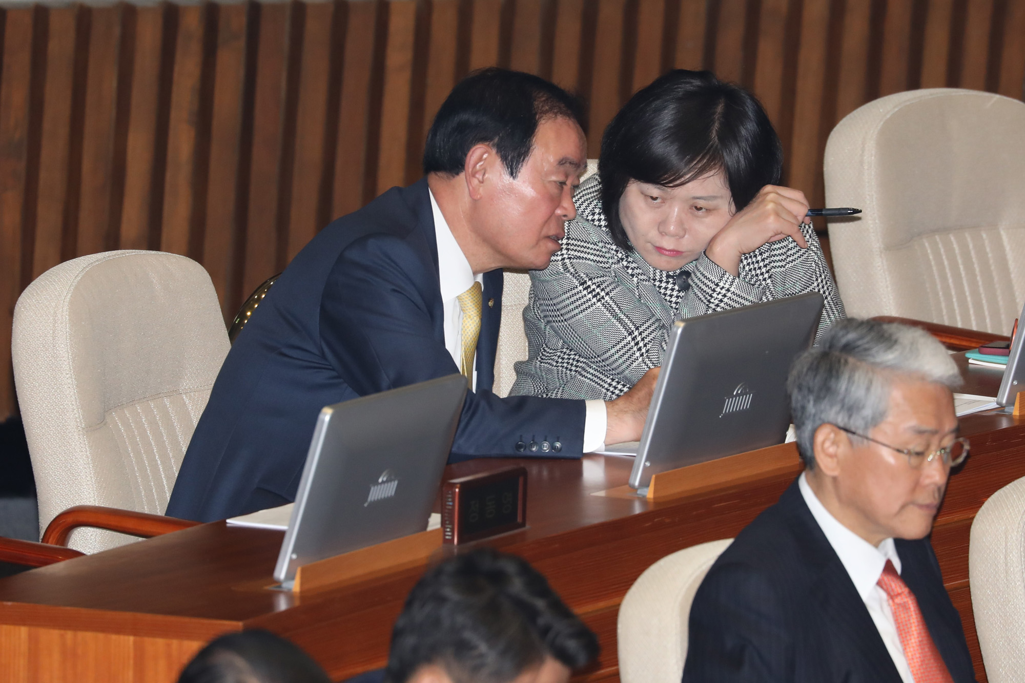 국회본회의;이정미대표;장병완원내대표;공동교섭단체