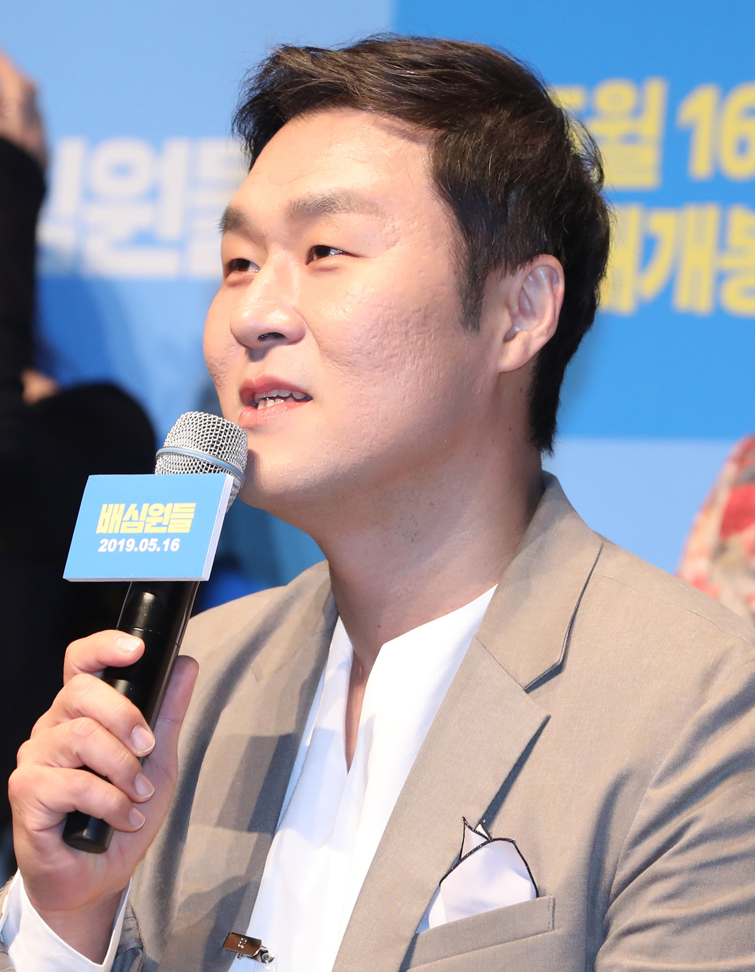 배심원들;영화배심원들;윤경호