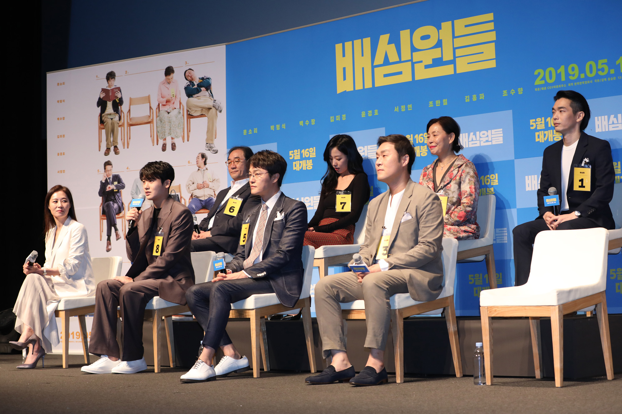 배심원들;영화배심원들