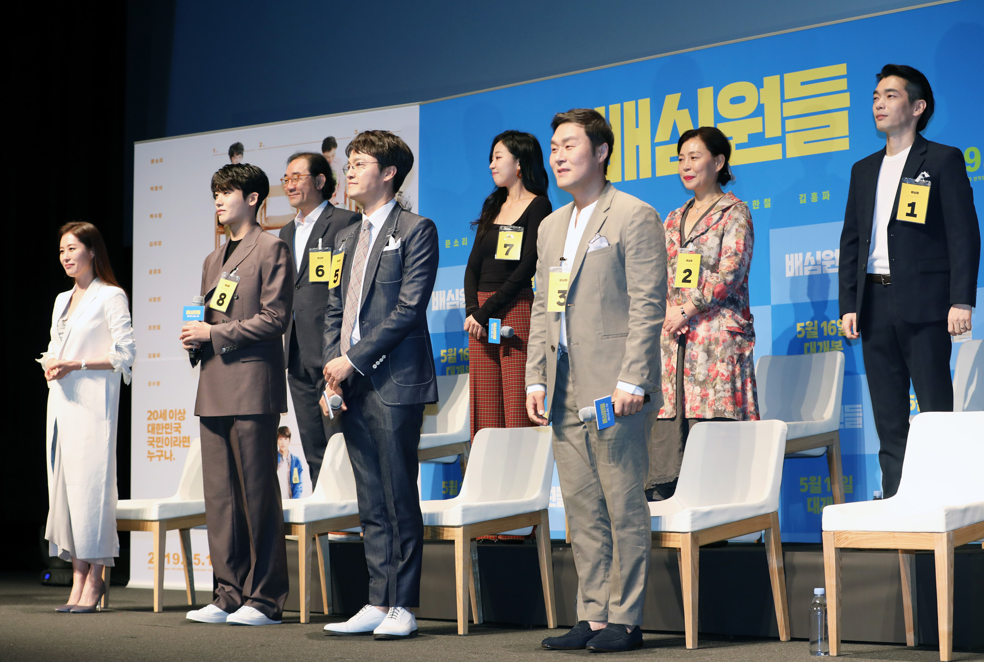 배심원들;영화배심원들