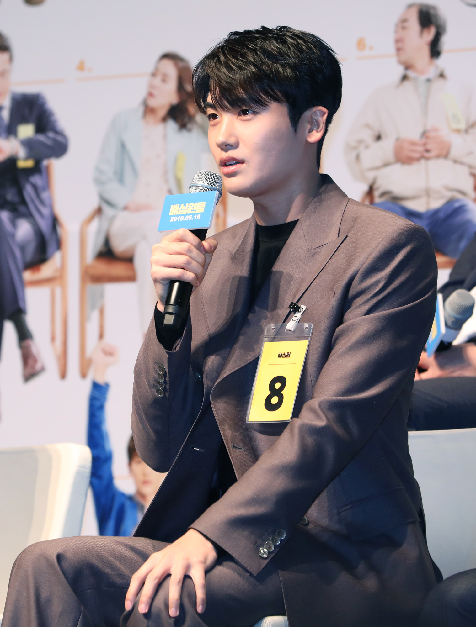 배심원들;영화배심원들;박형식