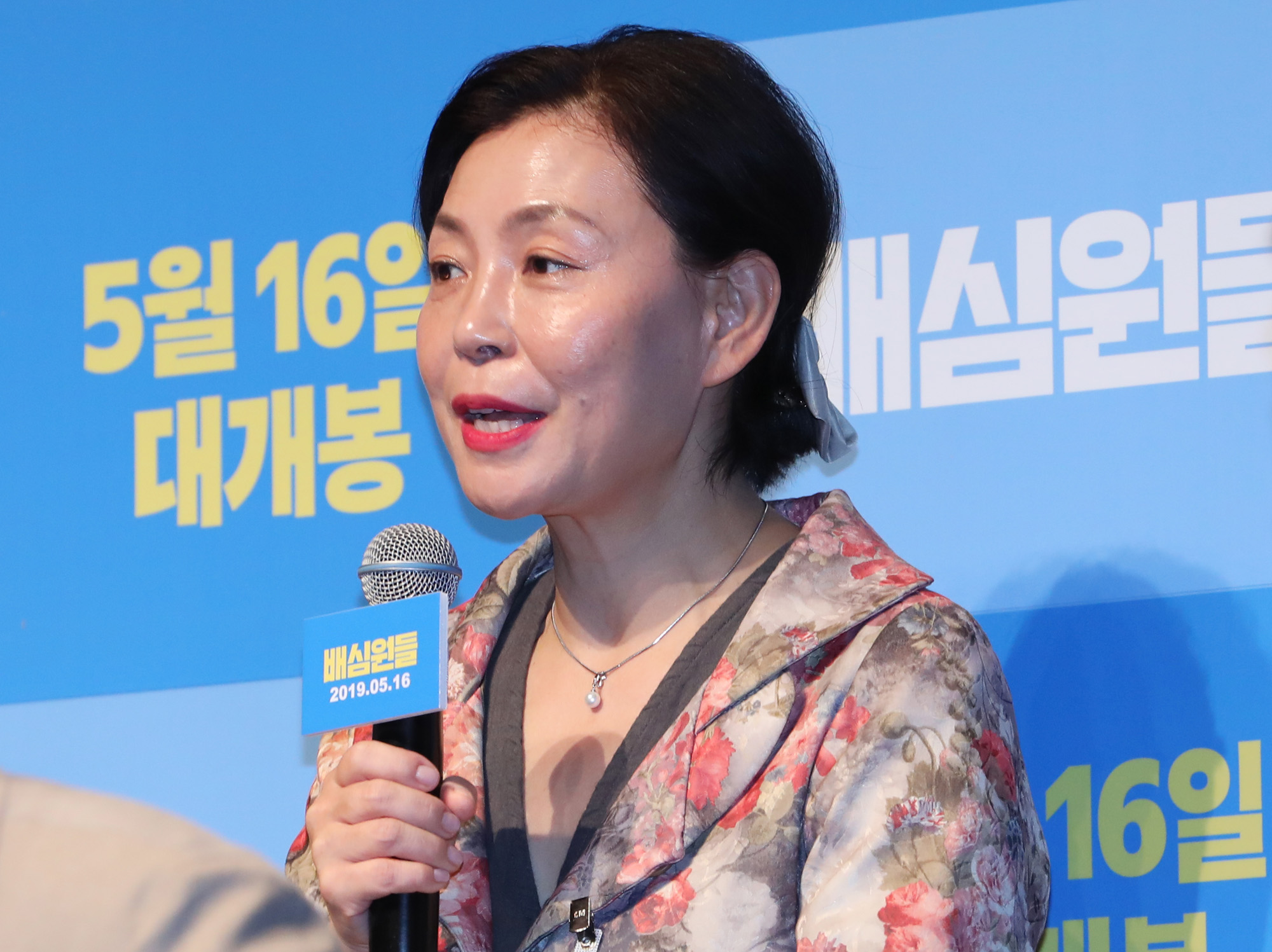배심원들;영화배심원들;김미경