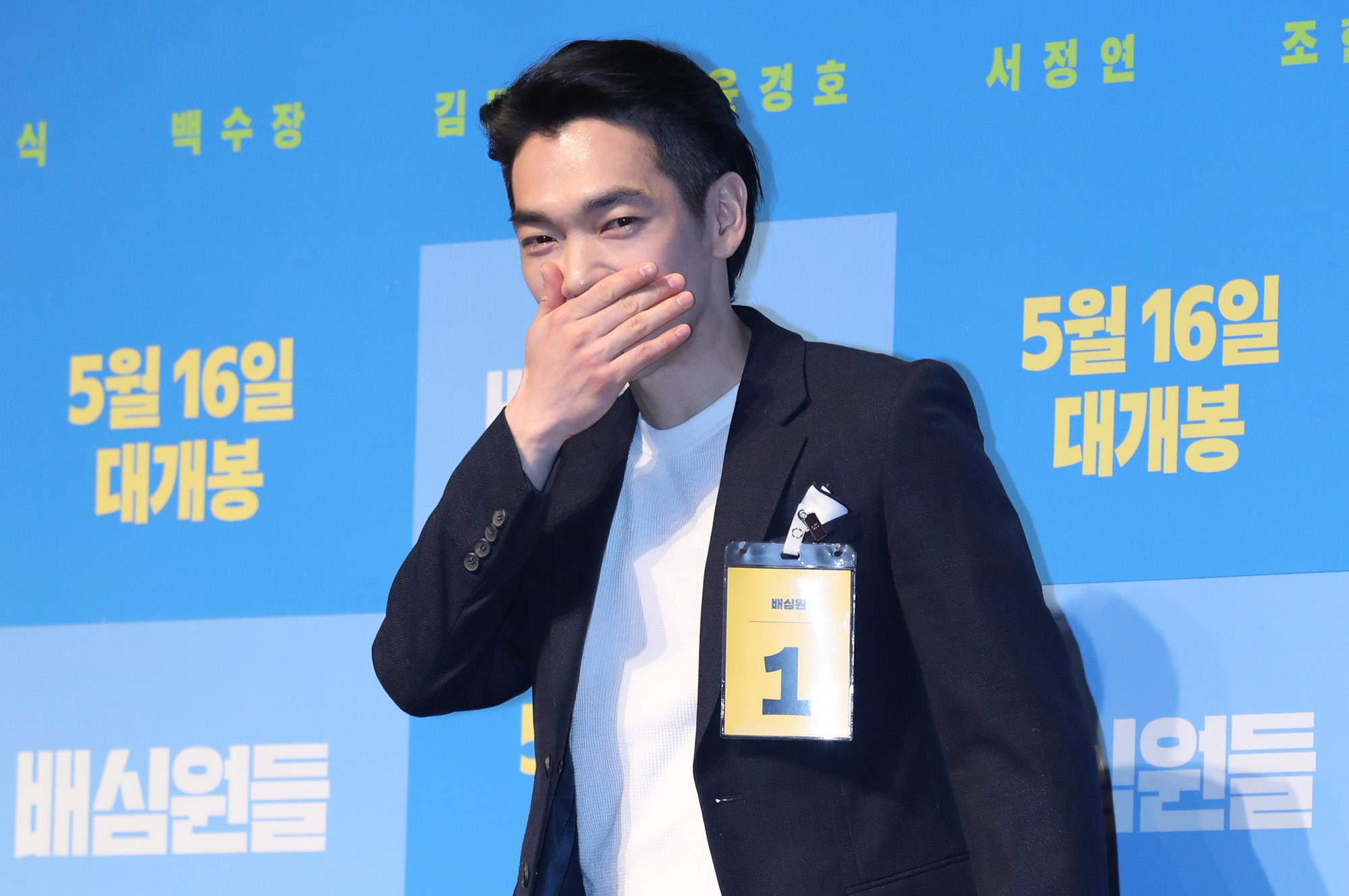 배심원들;영화배심원들;백수장