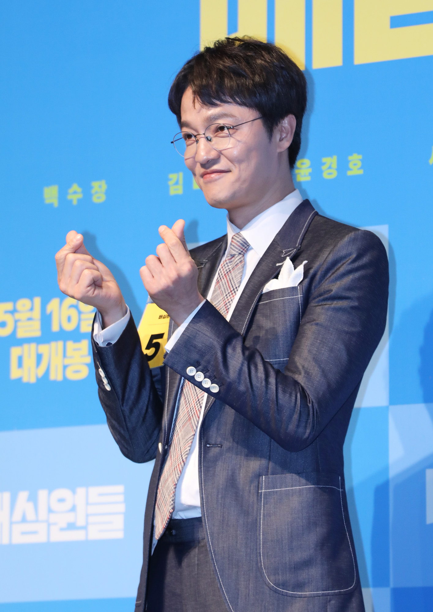 배심원들;영화배심원들;조한철
