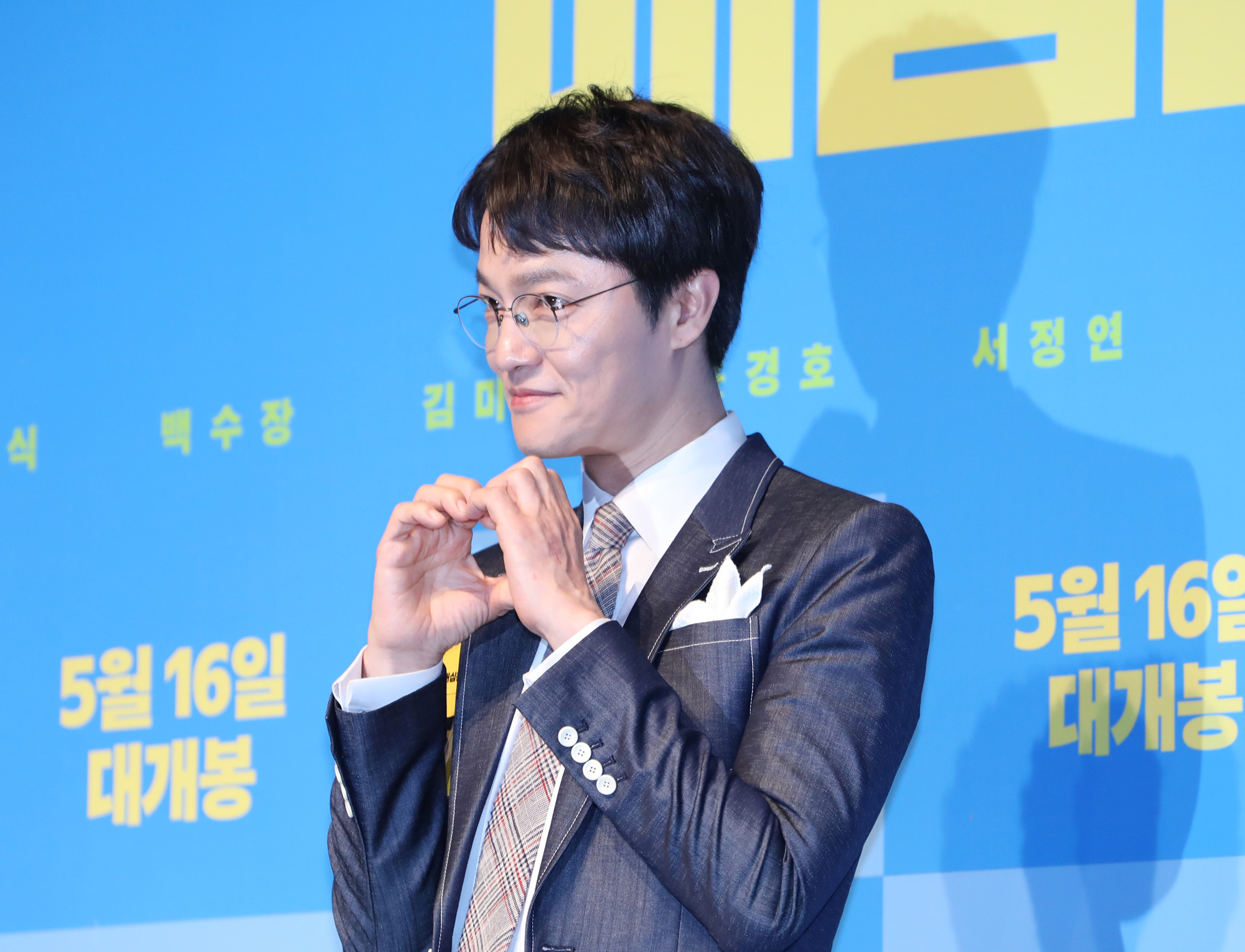 배심원들;영화배심원들;조한철