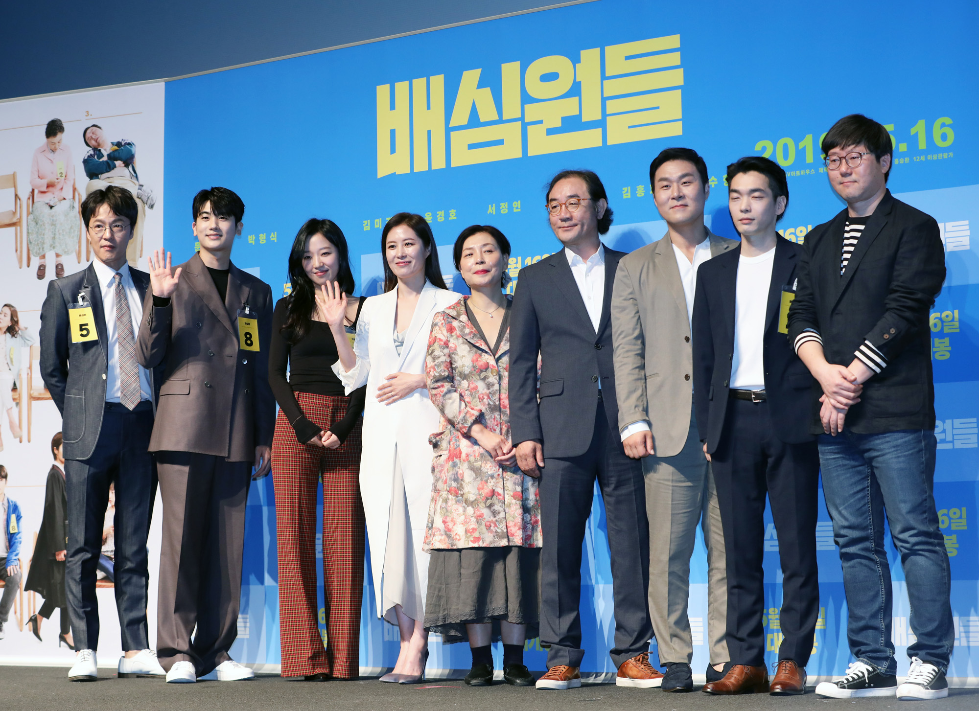 배심원들;영화배심원들