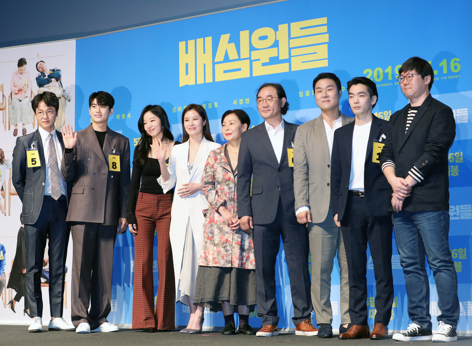 배심원들;영화배심원들