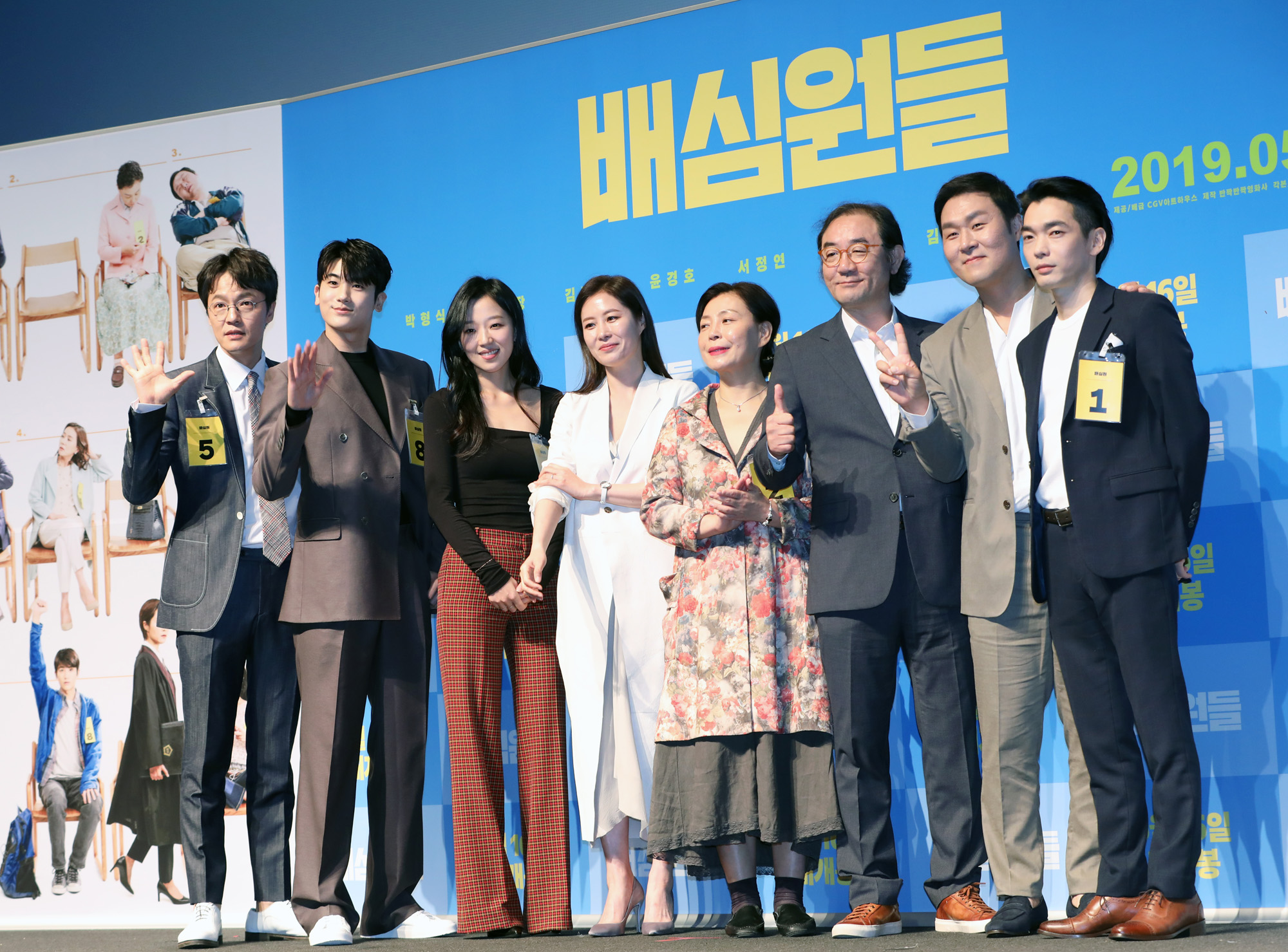 배심원들;영화배심원들