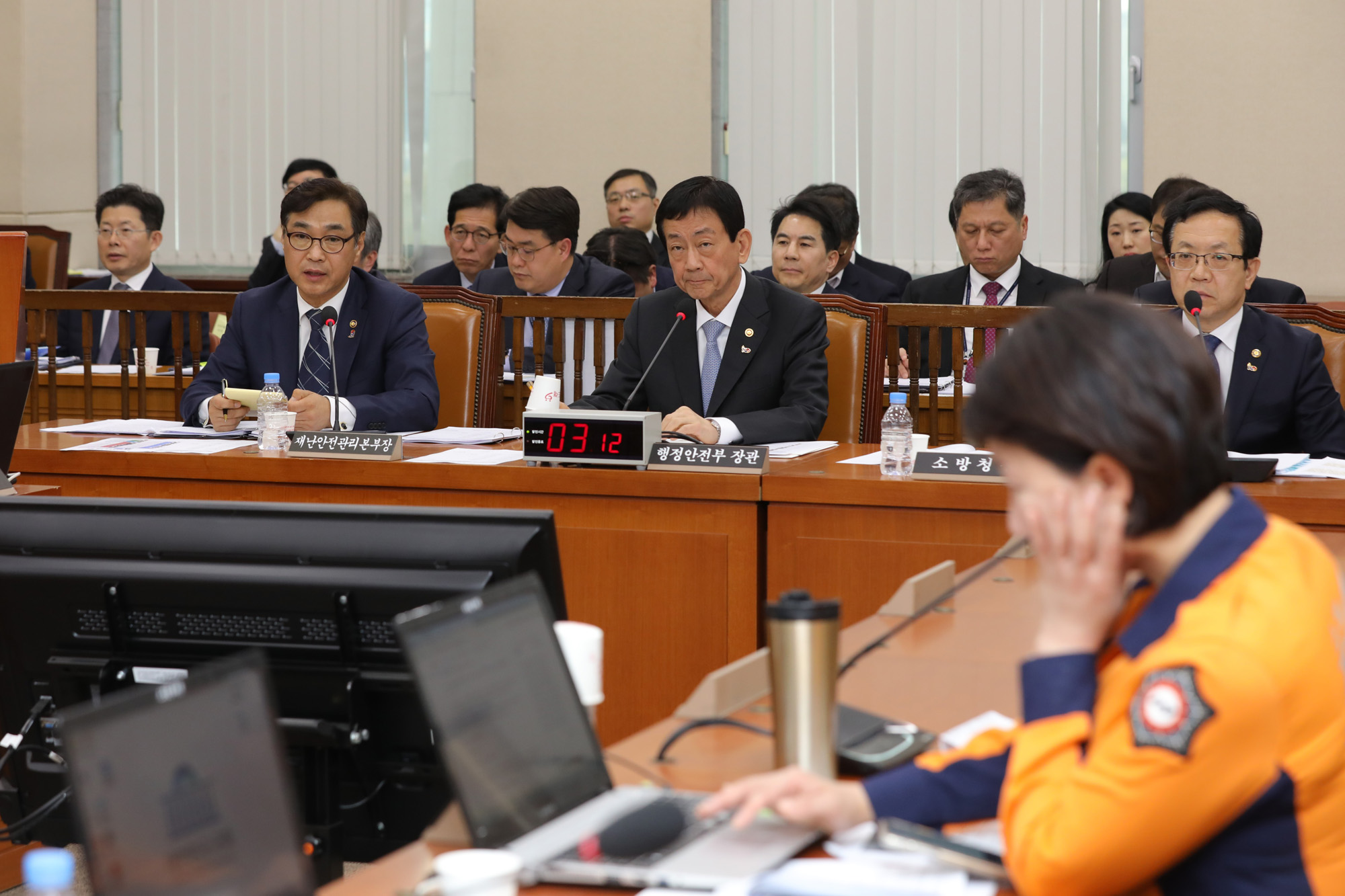 행정안전위원회;강원도산불피해현안보고;진영장관