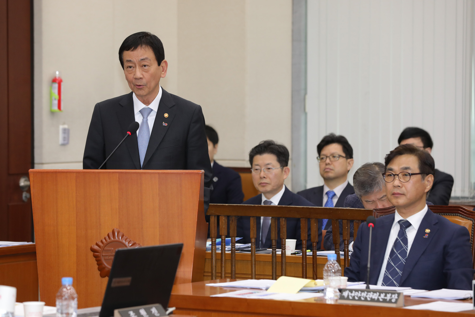 행정안전위원회;강원도산불피해현안보고;진영장관