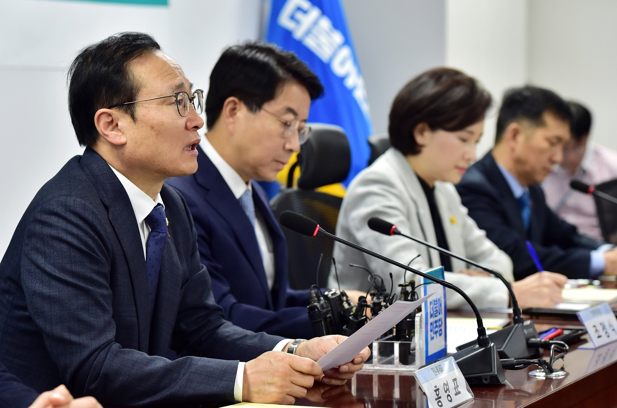 고교무상교육시행;당정청회의;유은혜교육부장관