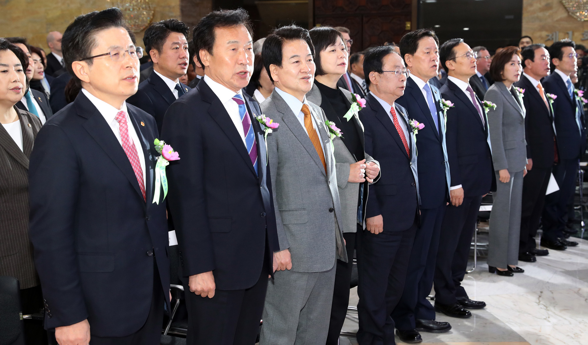 임시의정원100주년;문희상국회의장;국회100주년;임시의정원기념식