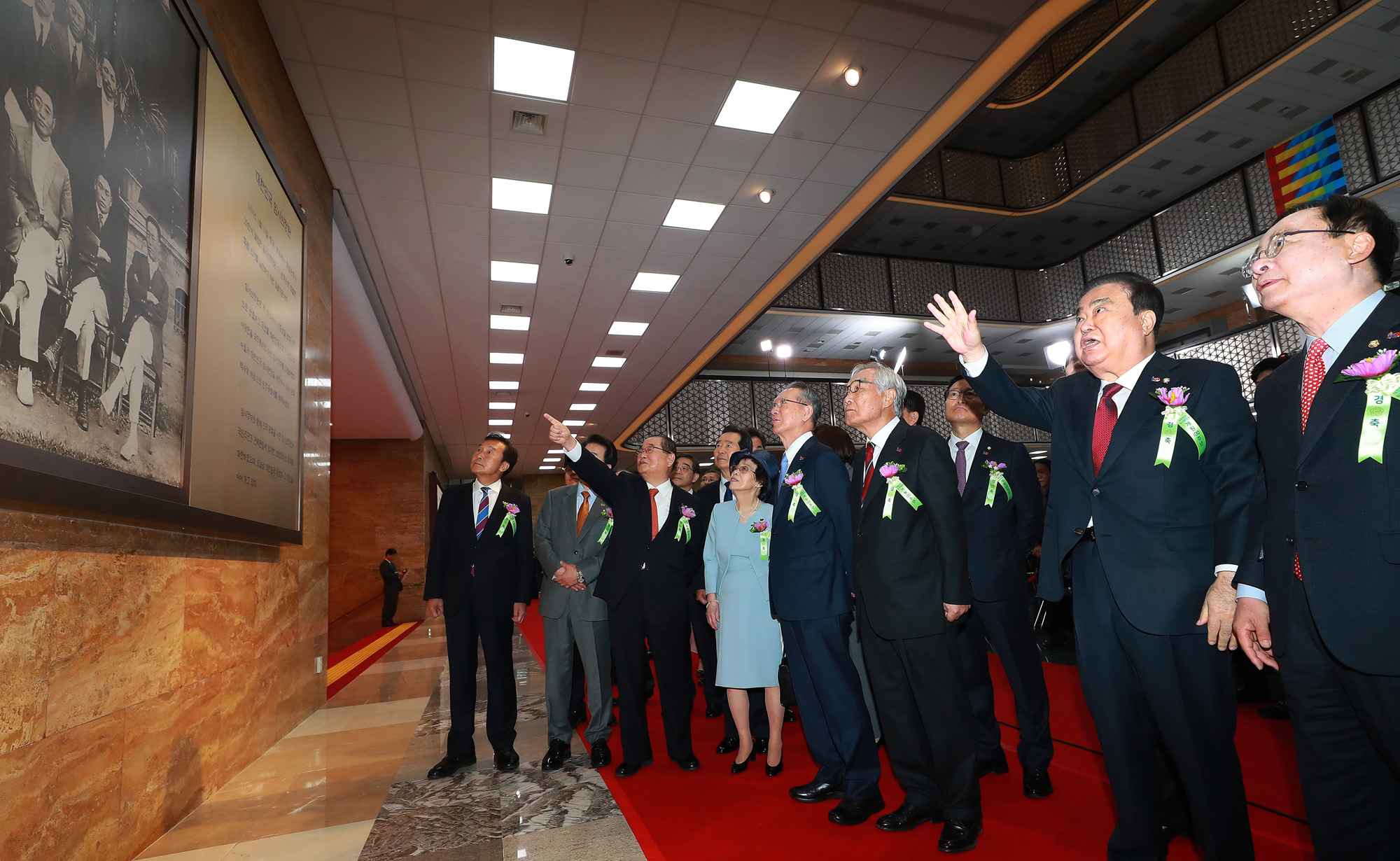 임시의정원100주년;문희상국회의장;국회100주년;임시의정원기념식