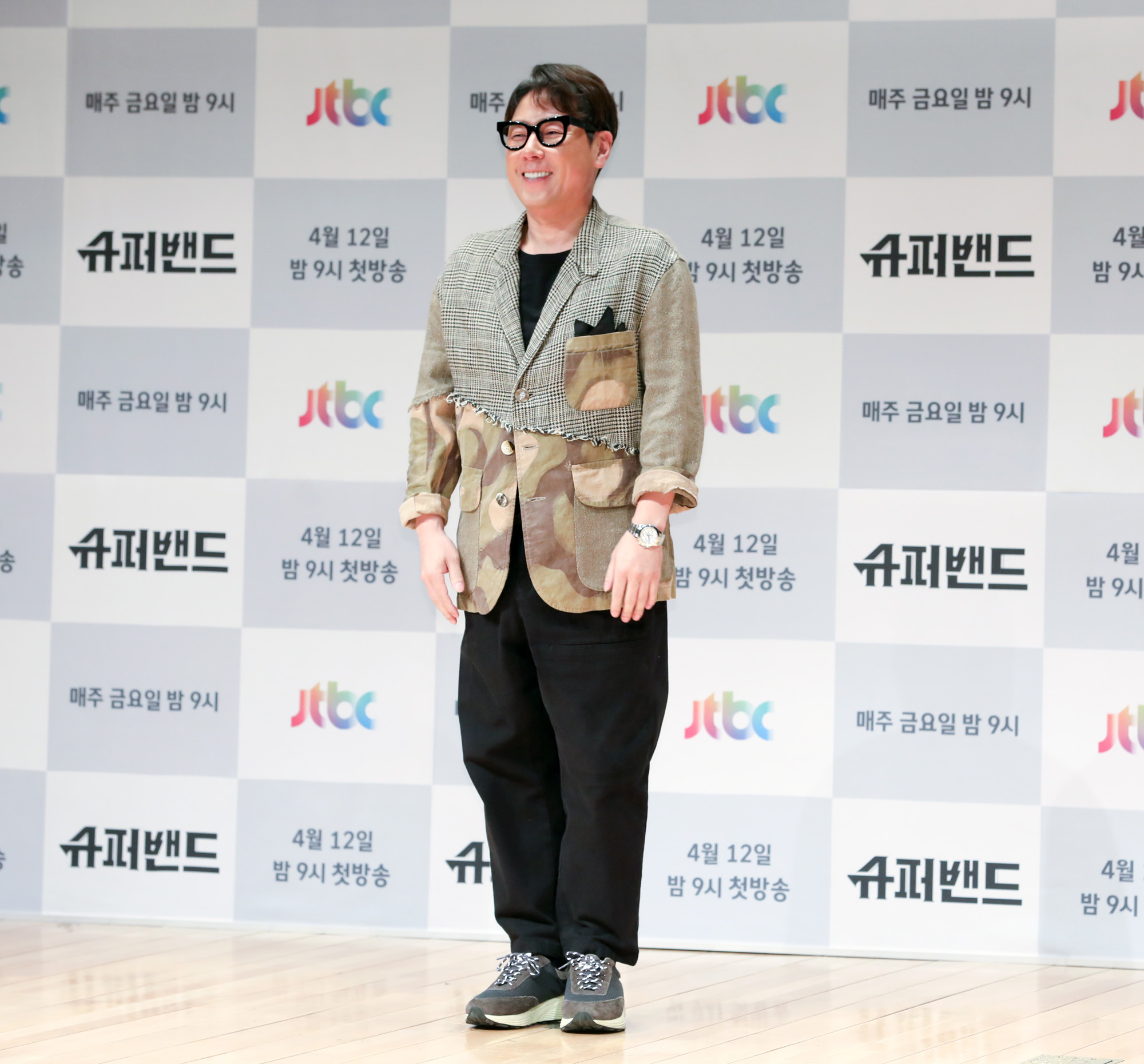 슈퍼밴드