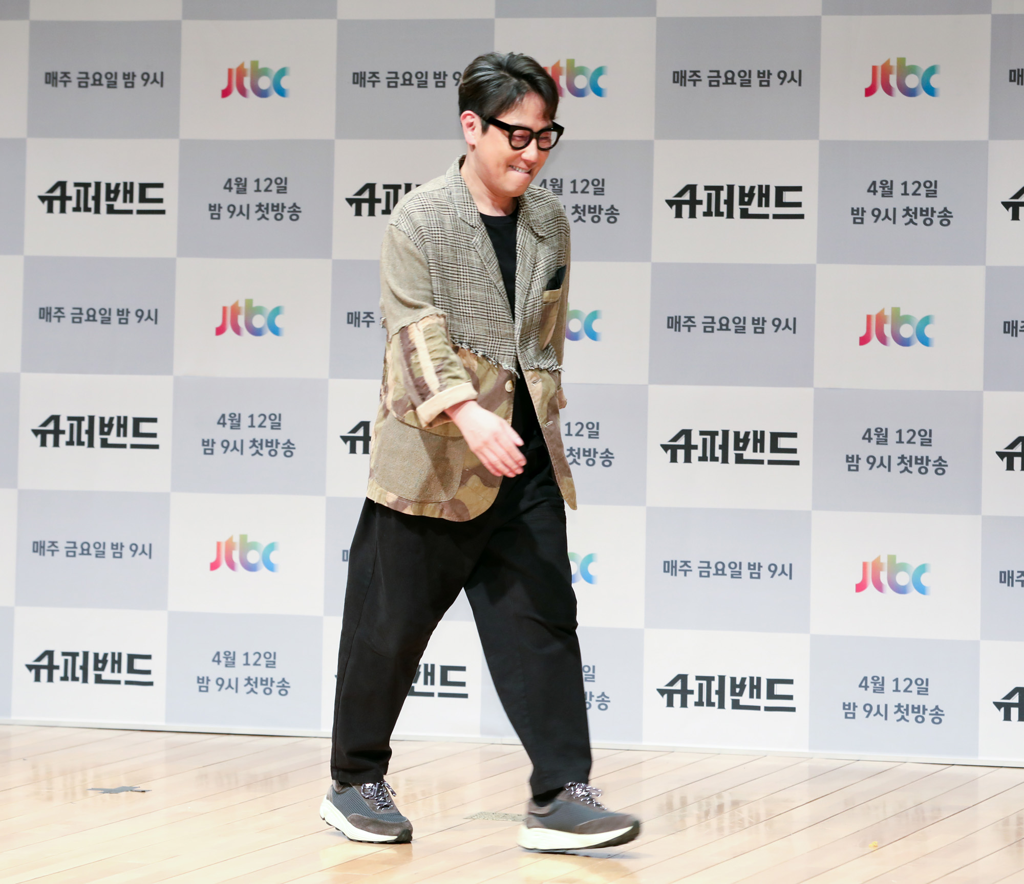 슈퍼밴드
