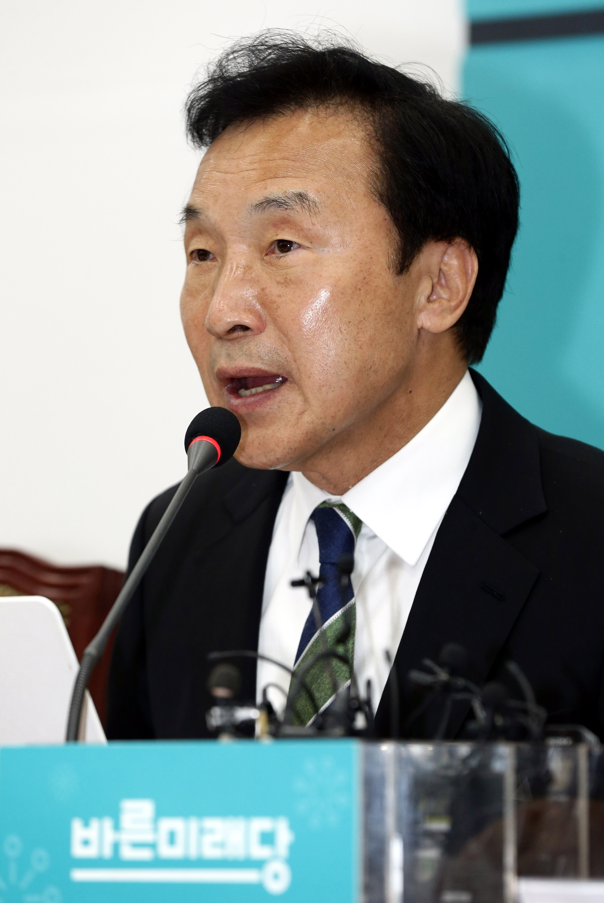 바른미래당최고위원회의;손학규대표