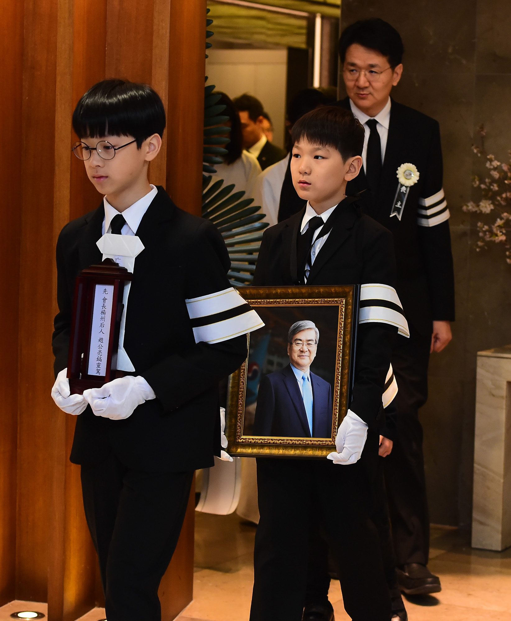 경제;기업;대기업;재벌;한진그룹;대한항공;조양호;발인;장례식