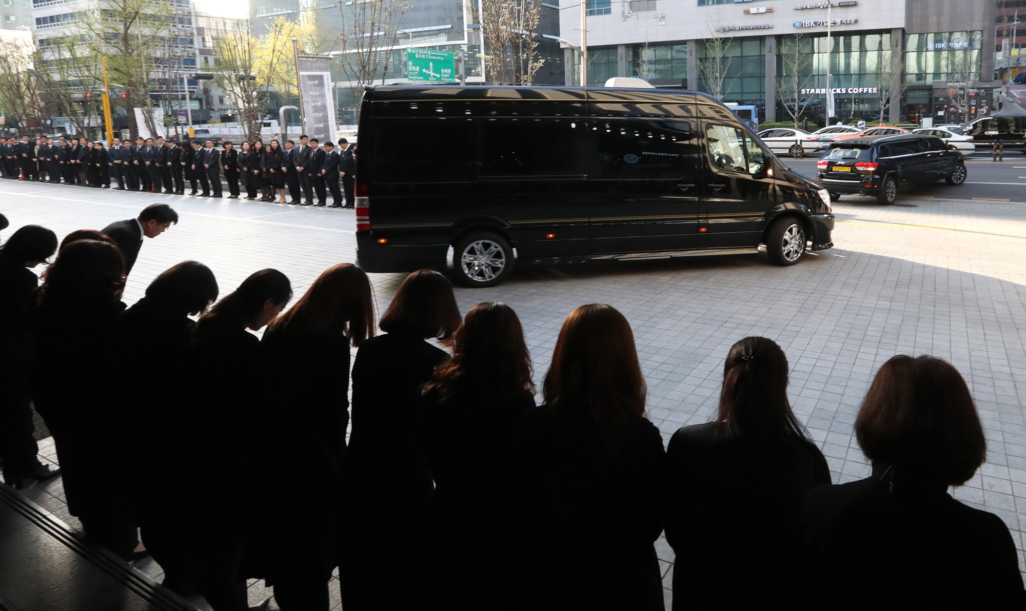 경제;기업;대기업;재벌;한진그룹;대한항공;조양호;발인;장례식