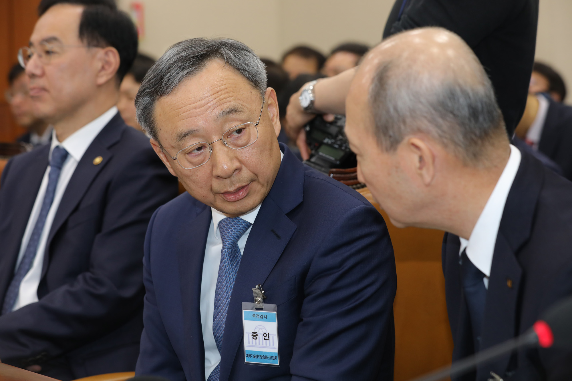 과학기술정보방송통신위원회;KT아현지사화재;KT화재청문회;KT황창규회장