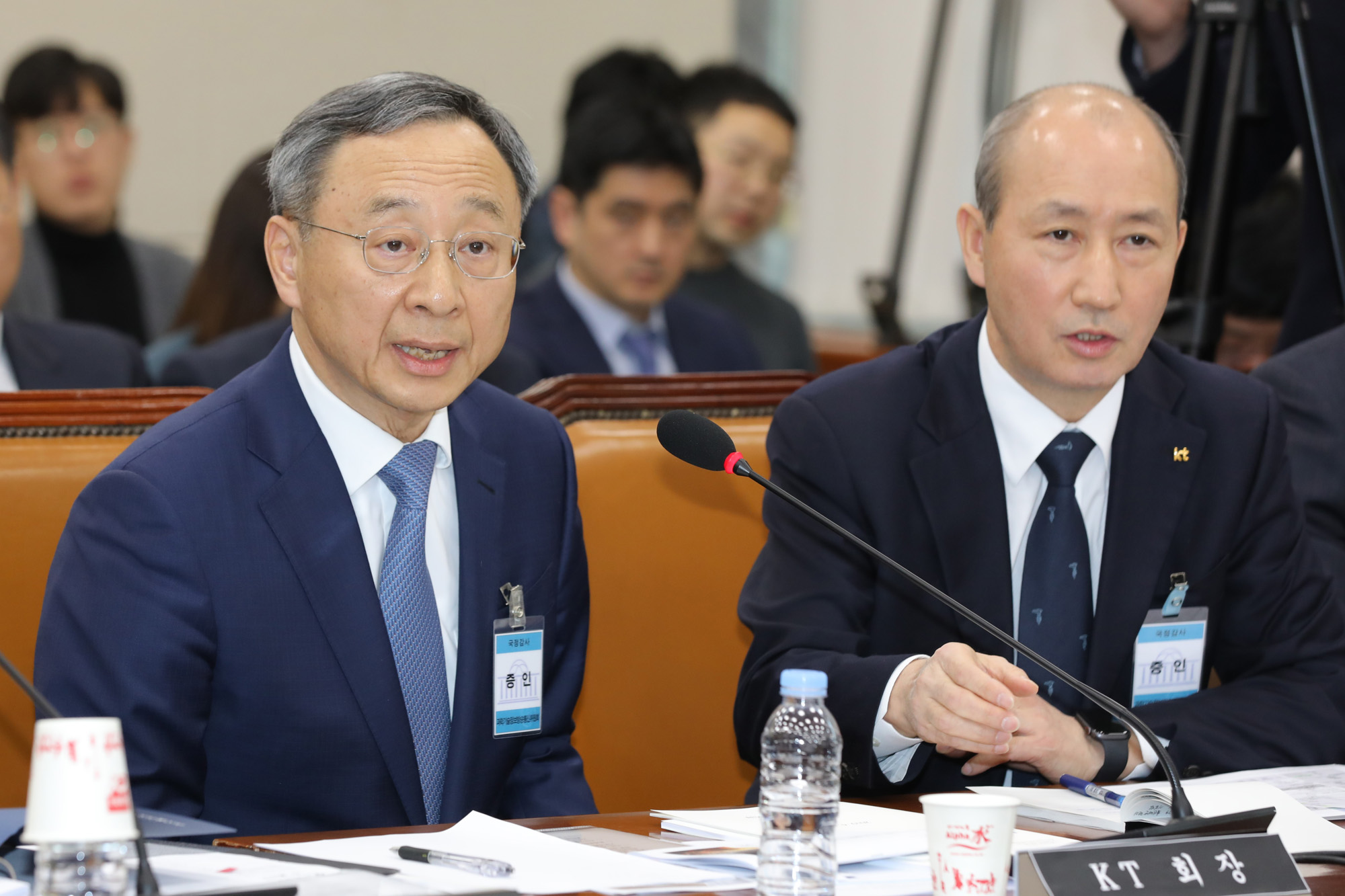 과학기술정보방송통신위원회;KT아현지사화재;KT화재청문회;KT황창규회장