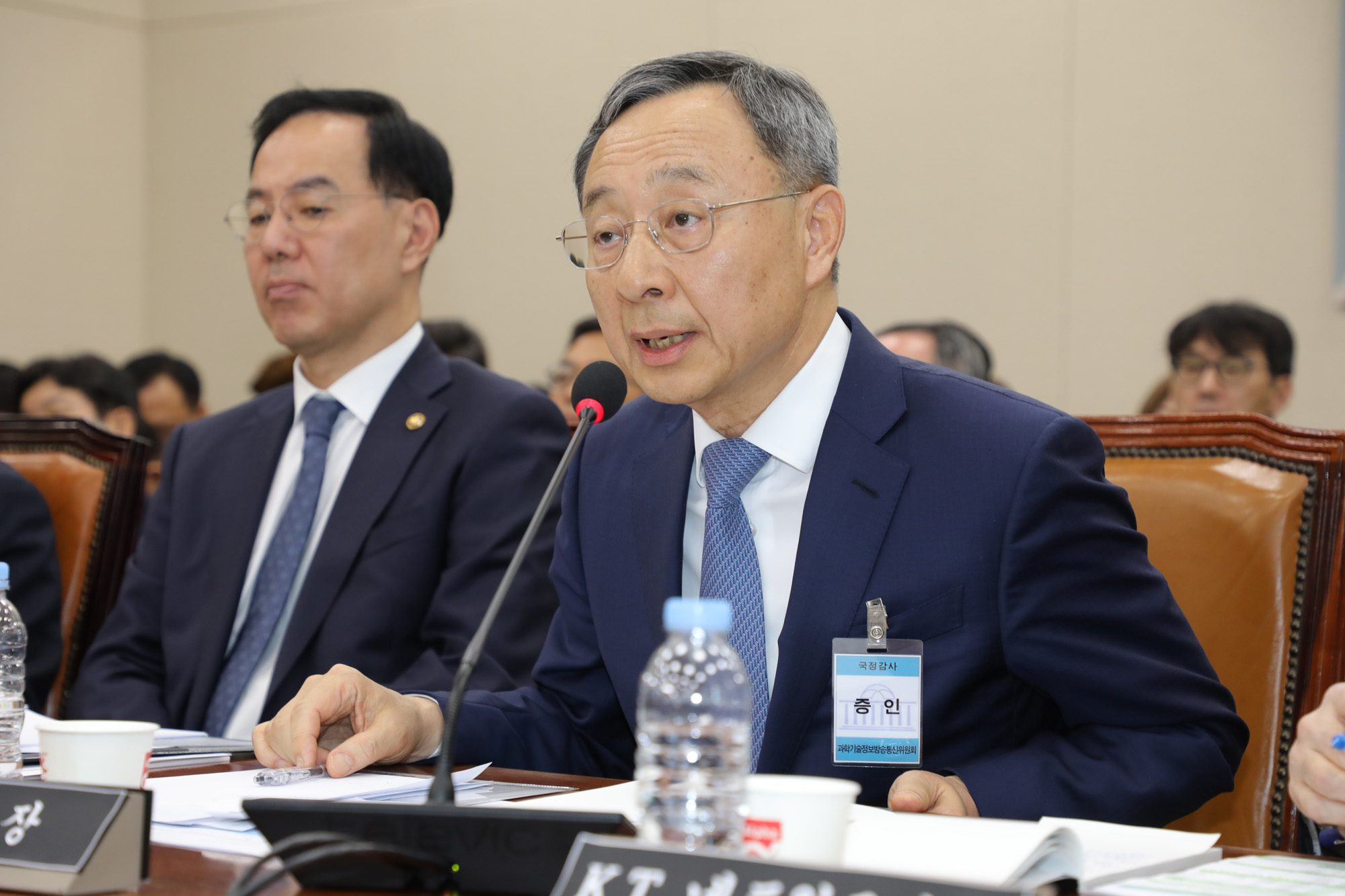 과학기술정보방송통신위원회;KT아현지사화재;KT화재청문회;KT황창규회장