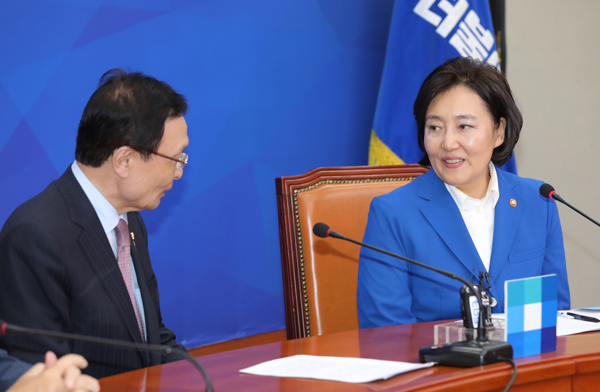 박영선중소벤처기업부장관;박영선민주당예방;이해찬대표