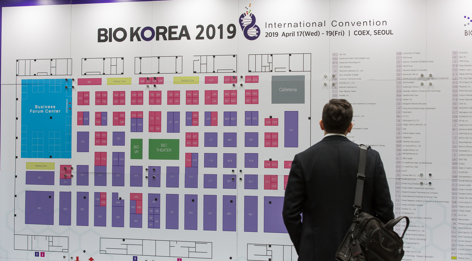 경제;산업;바이오산업;보건산업;바이오코리아2019;코엑스;바이오 헬스산업 국제 박람회