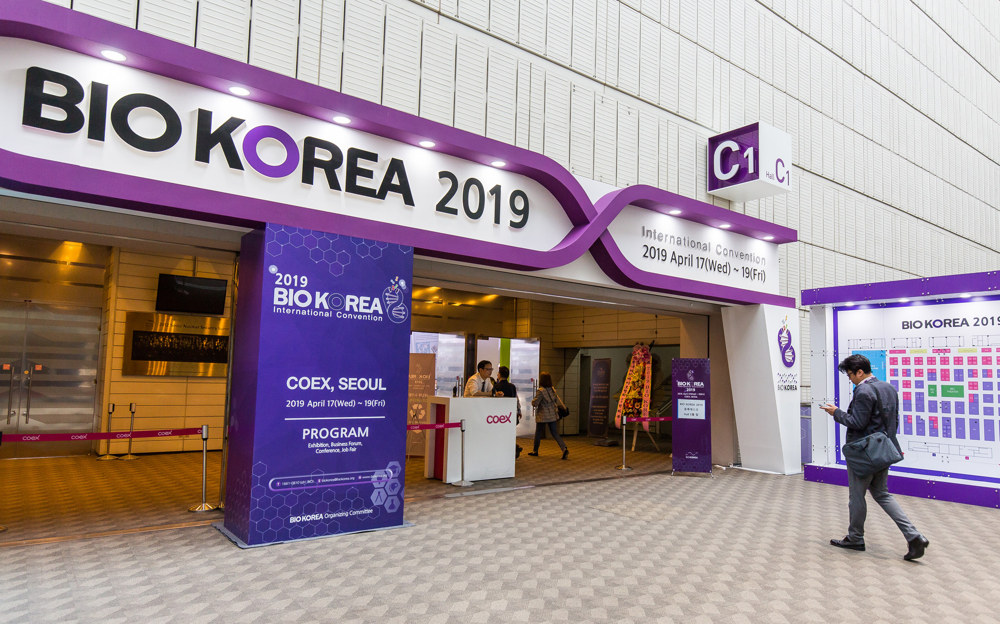 경제;산업;바이오산업;보건산업;바이오코리아2019;코엑스;바이오 헬스산업 국제 박람회