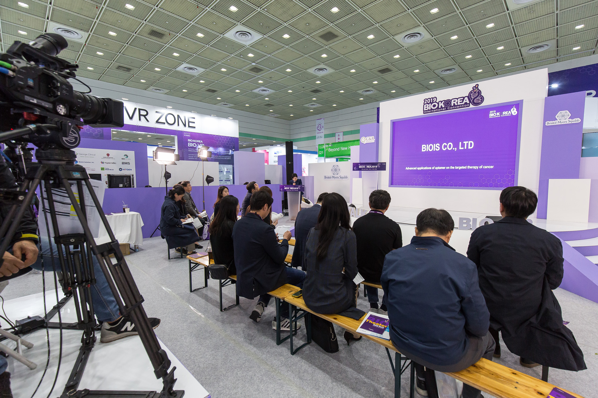 경제;산업;바이오산업;보건산업;바이오코리아2019;코엑스;바이오 헬스산업 국제 박람회