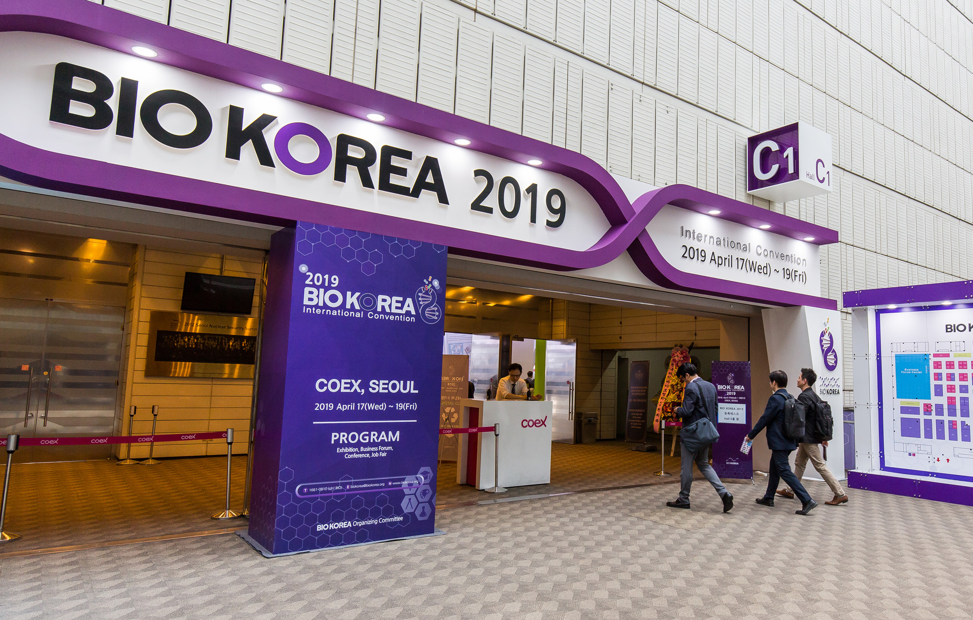 경제;산업;바이오산업;보건산업;바이오코리아2019;코엑스;바이오 헬스산업 국제 박람회