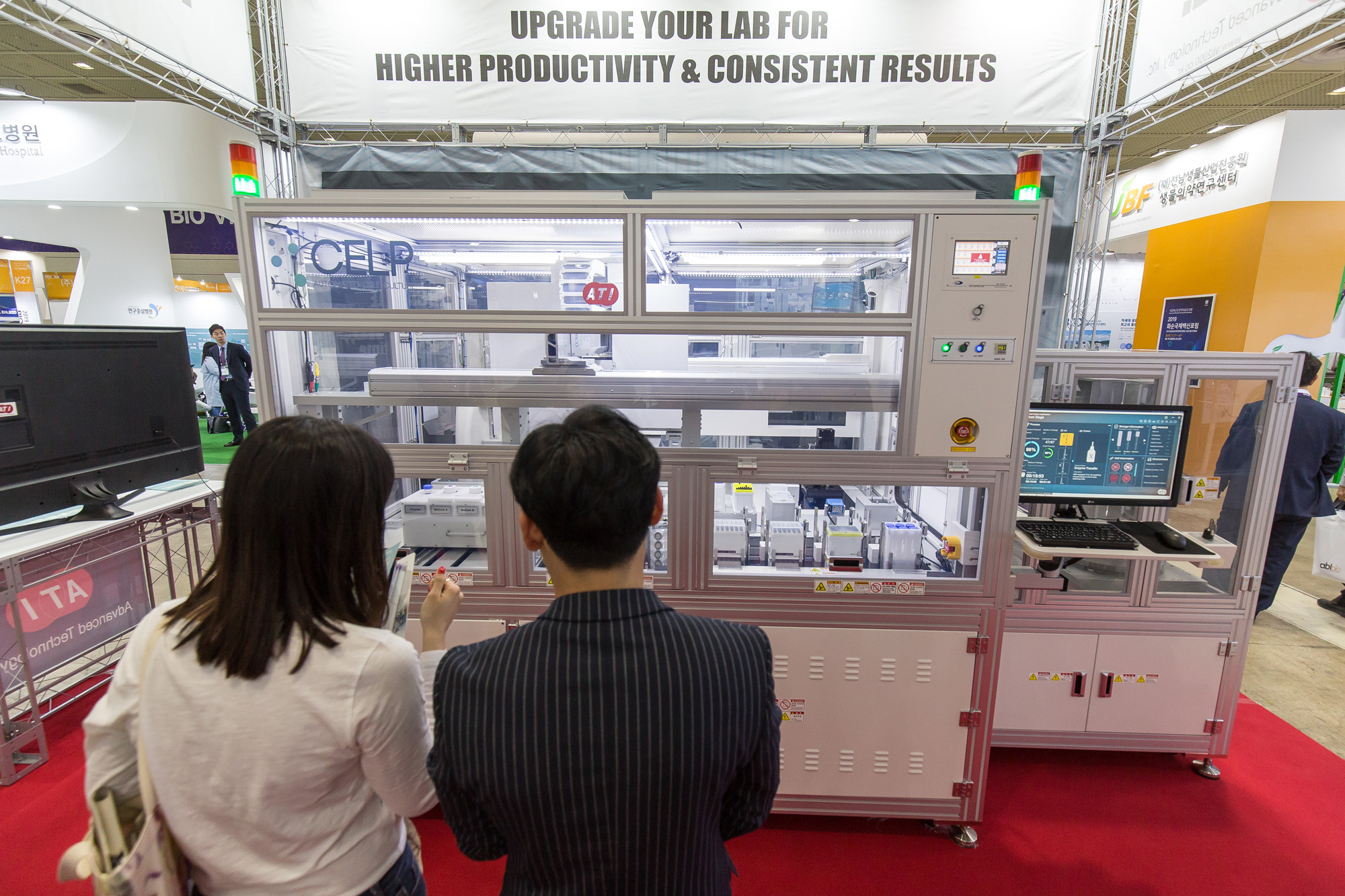 경제;산업;바이오산업;보건산업;바이오코리아2019;코엑스;바이오 헬스산업 국제 박람회