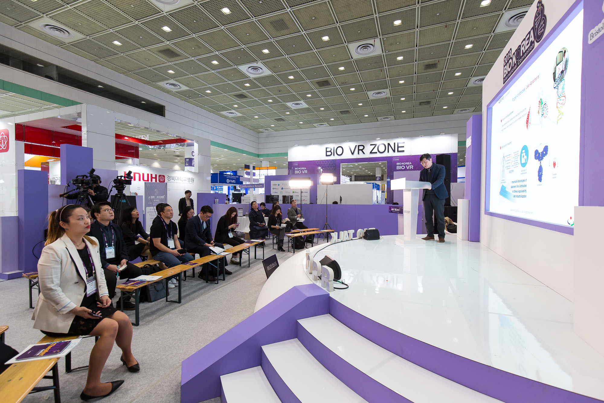 경제;산업;바이오산업;보건산업;바이오코리아2019;코엑스;바이오 헬스산업 국제 박람회