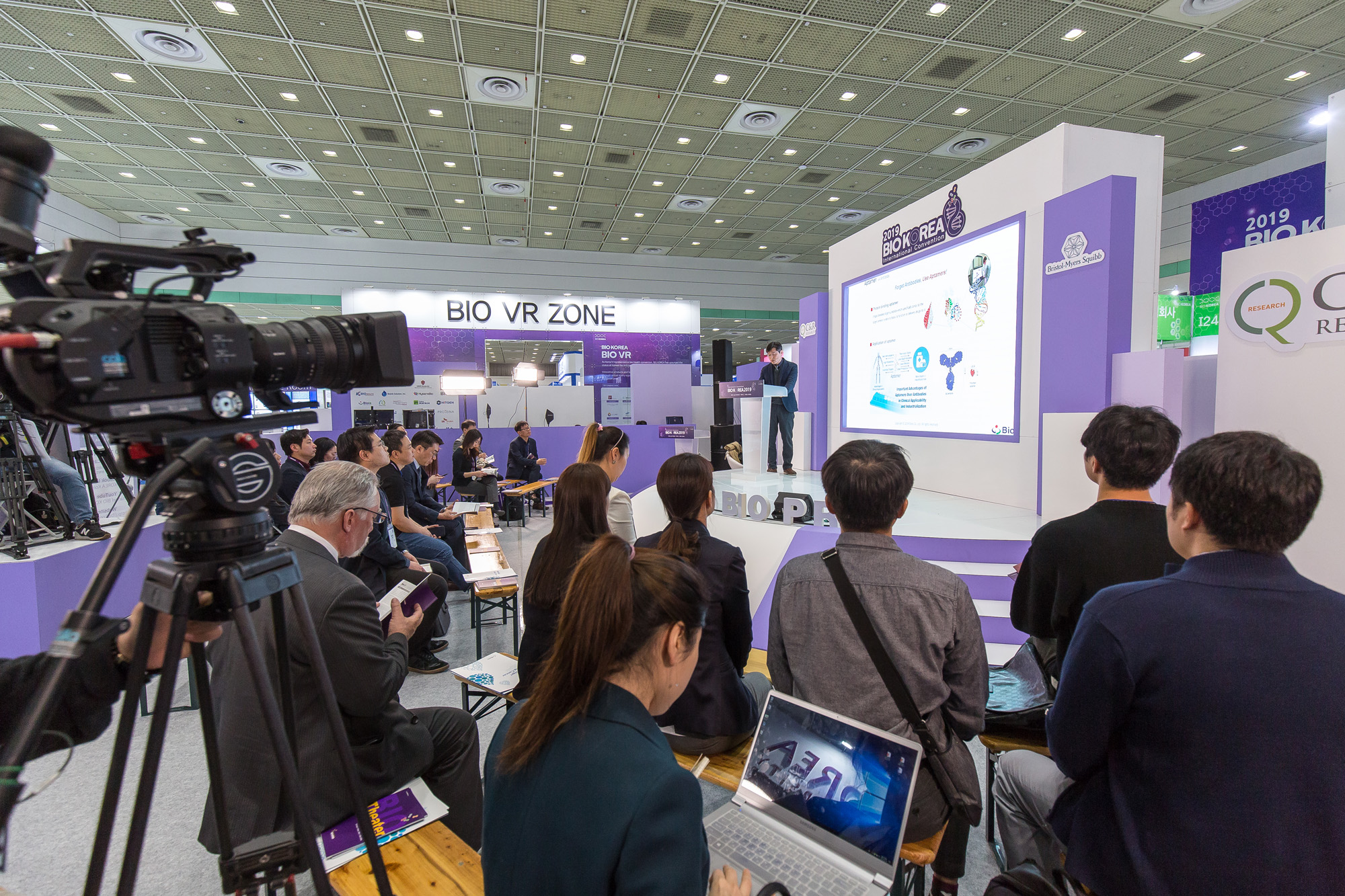 경제;산업;바이오산업;보건산업;바이오코리아2019;코엑스;바이오 헬스산업 국제 박람회