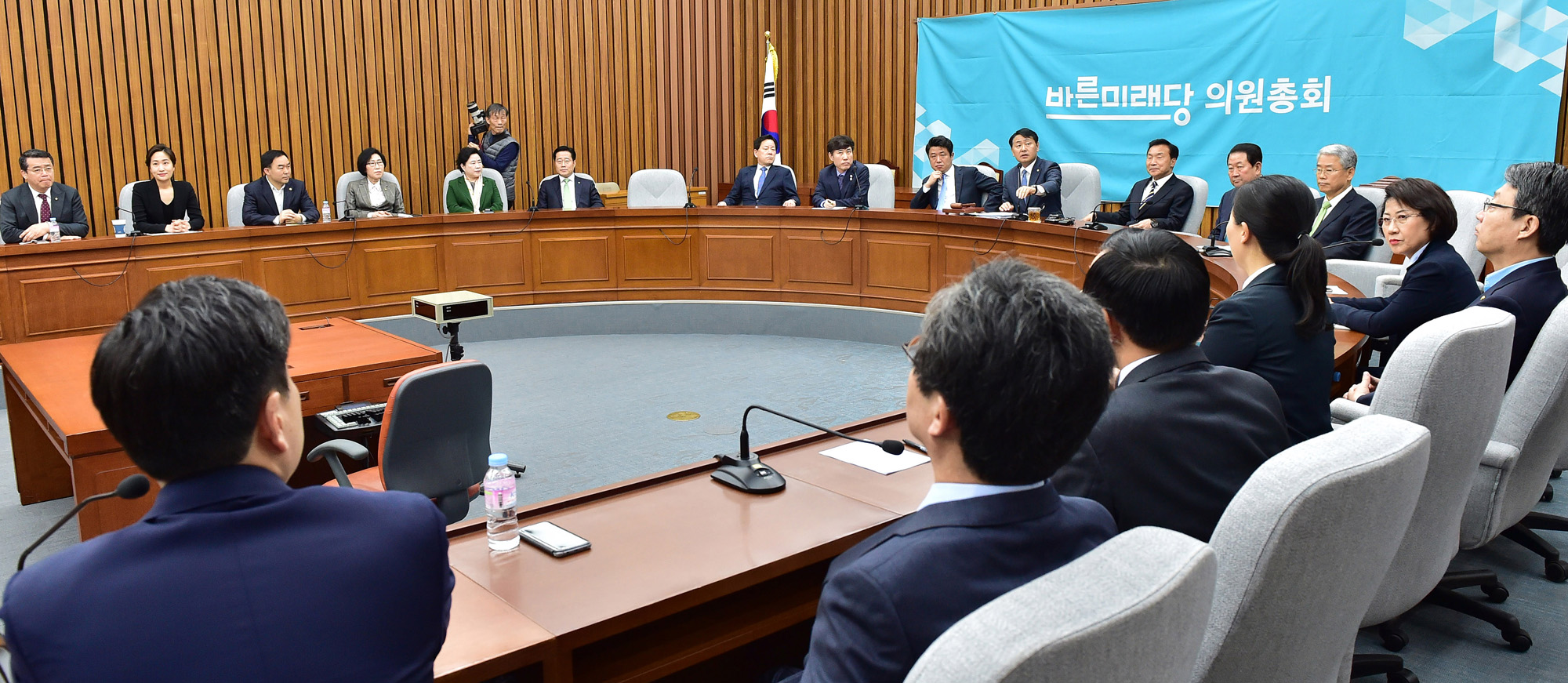 바른미래당의원총회;선거제패스트트랙