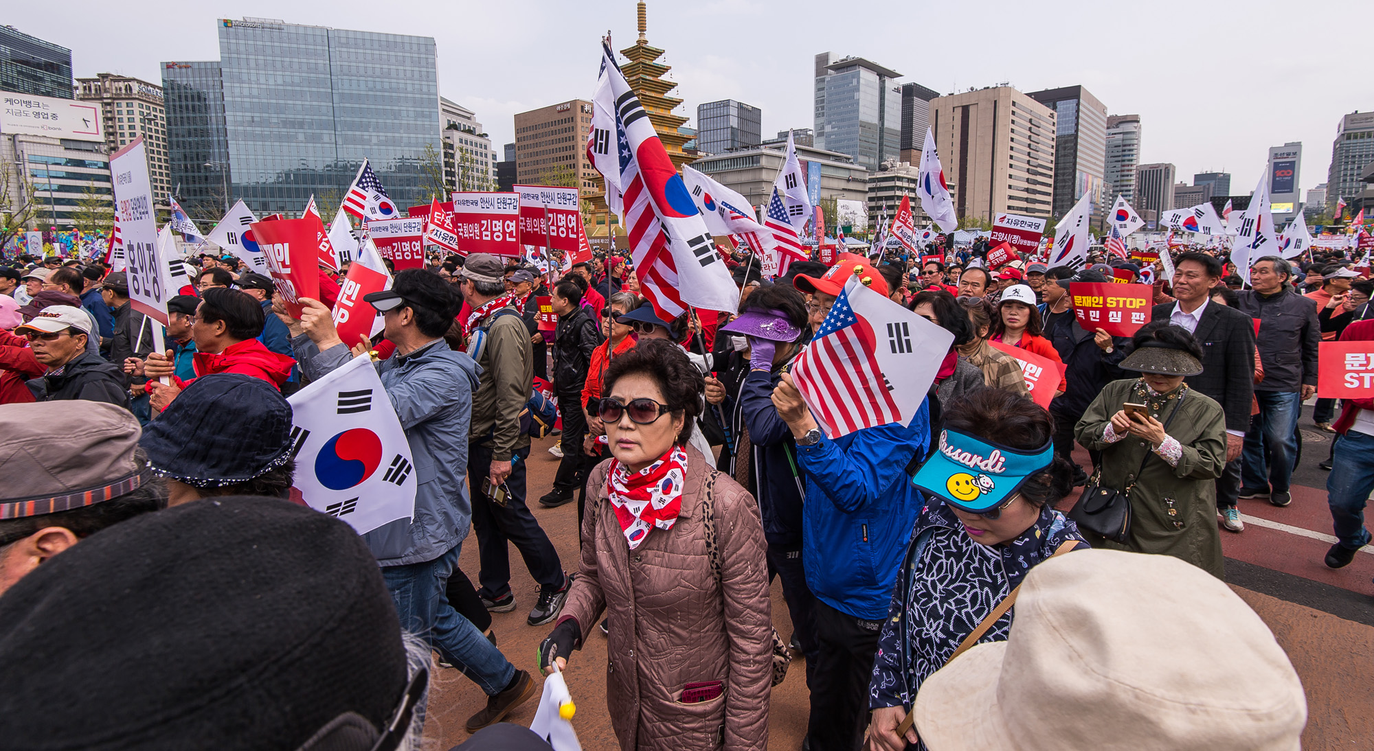 정치;국회;청와대;문재인정부;제1야당;자유한국당;장외규탄대회;황교안;나경원