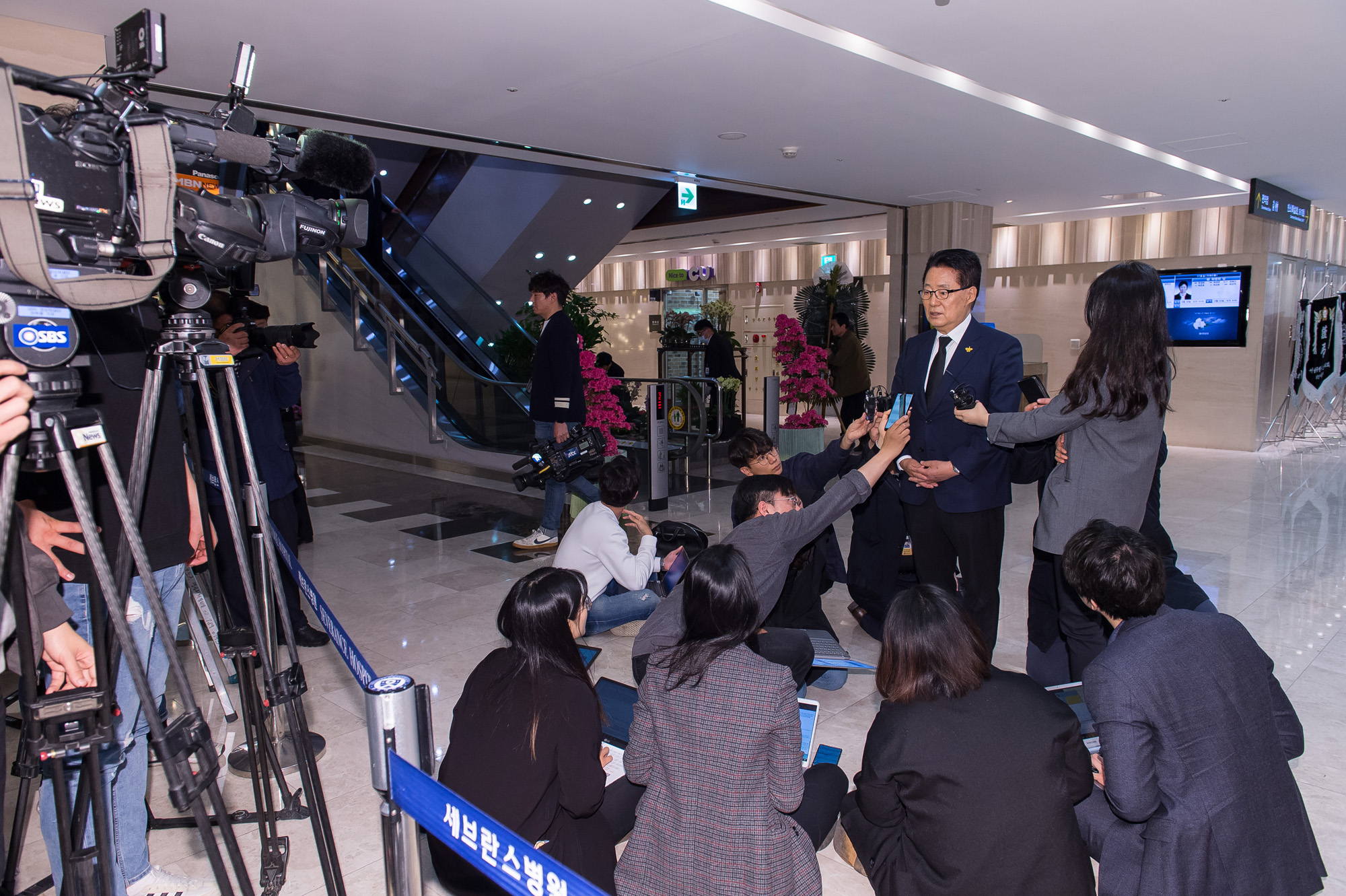 정치;인물;김홍일;김대중 전대통령장남;김홍일 전의원별세;김홍일빈소