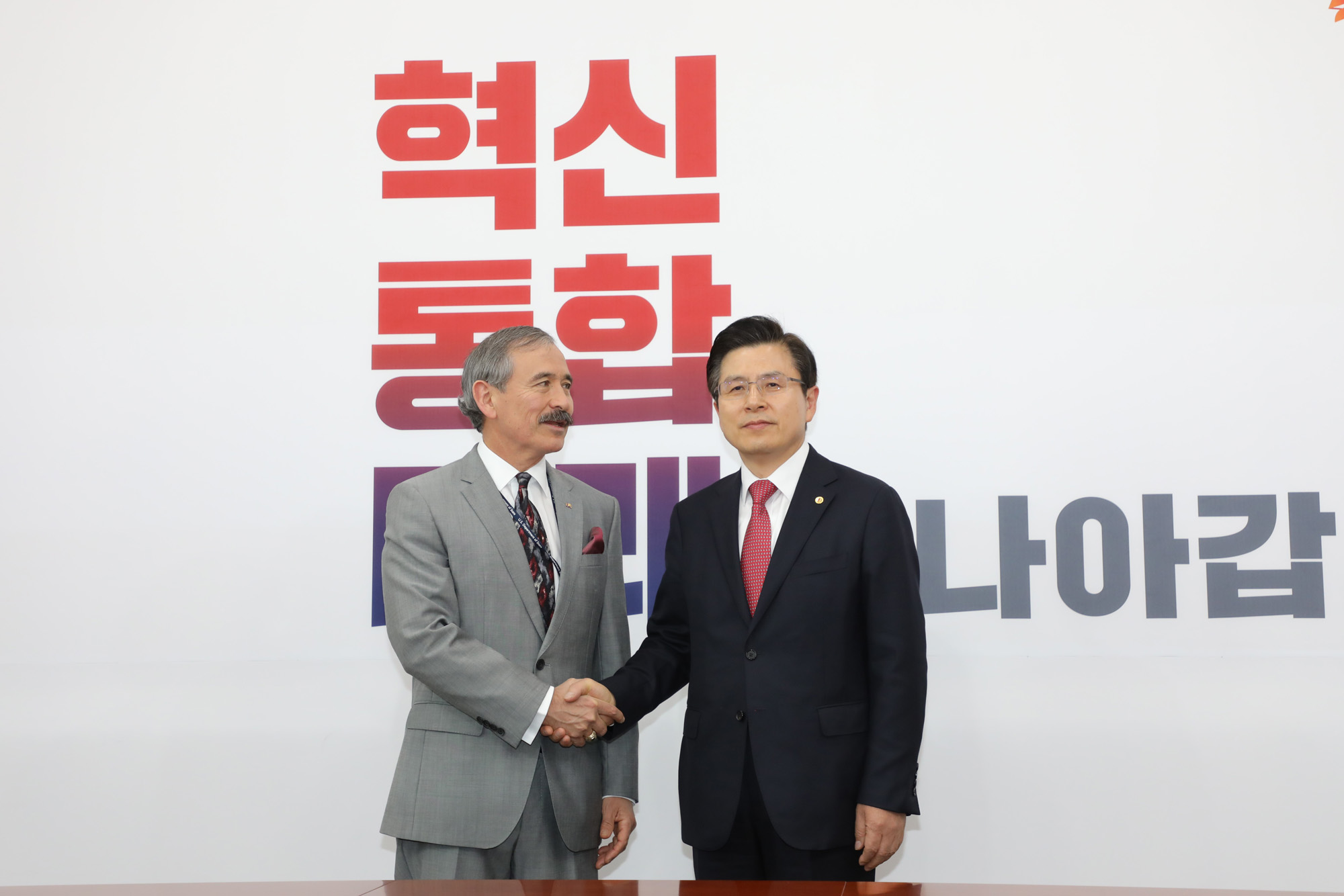 해리해리스;주한미국대사;황교안미국대사접견