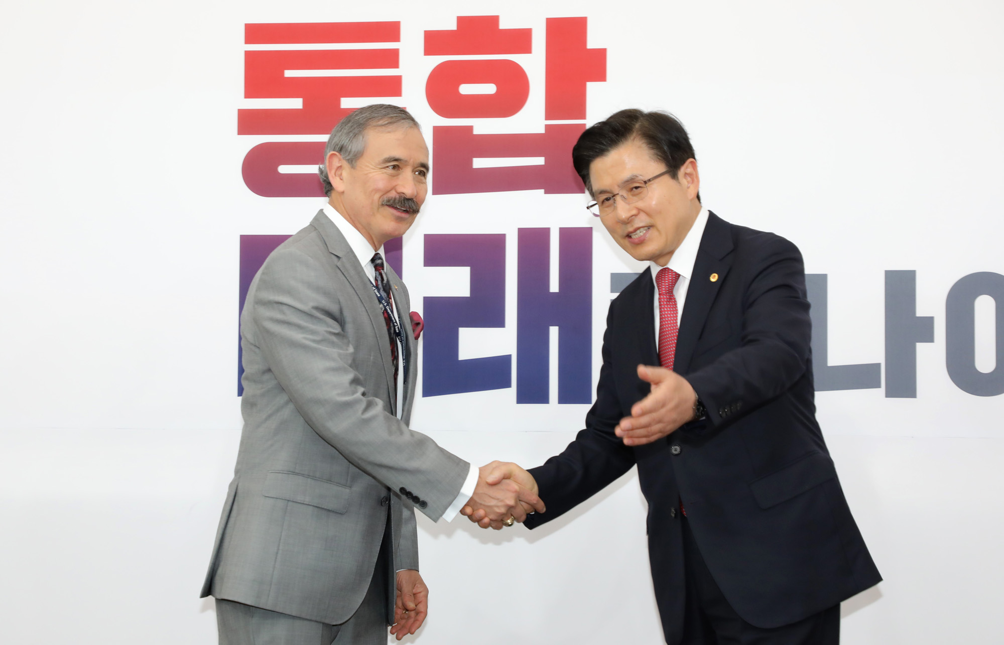 해리해리스;주한미국대사;황교안미국대사접견
