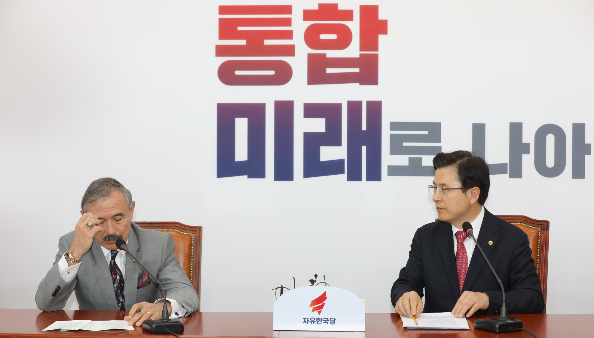 해리해리스;주한미국대사;황교안미국대사접견