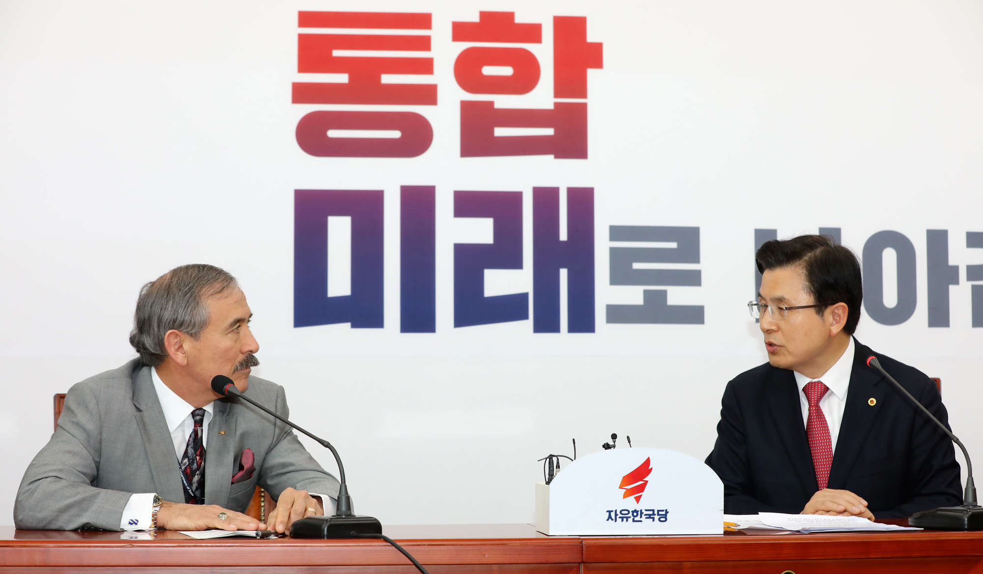 해리해리스;주한미국대사;황교안미국대사접견