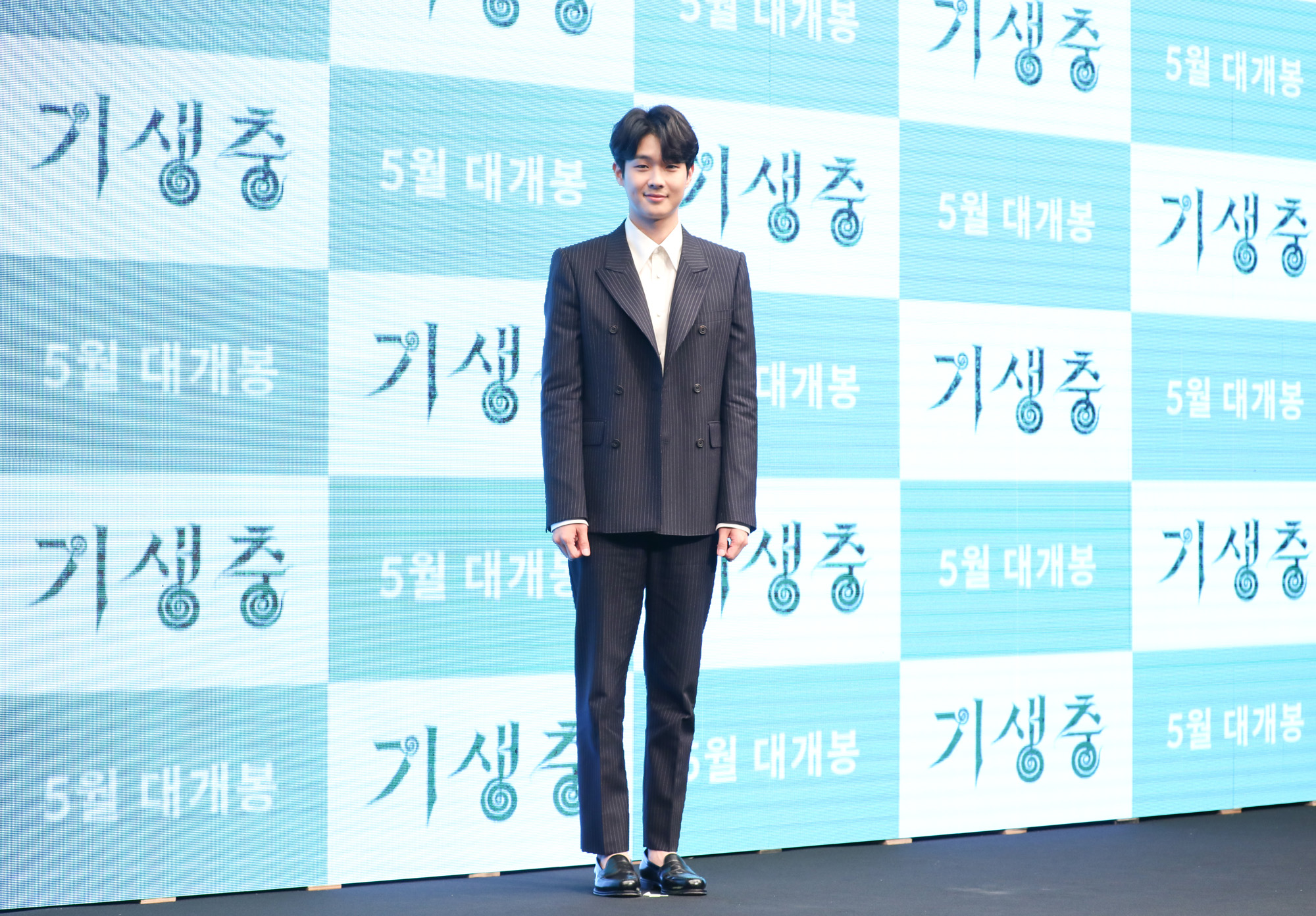 봉준호;기생충;영화기생충