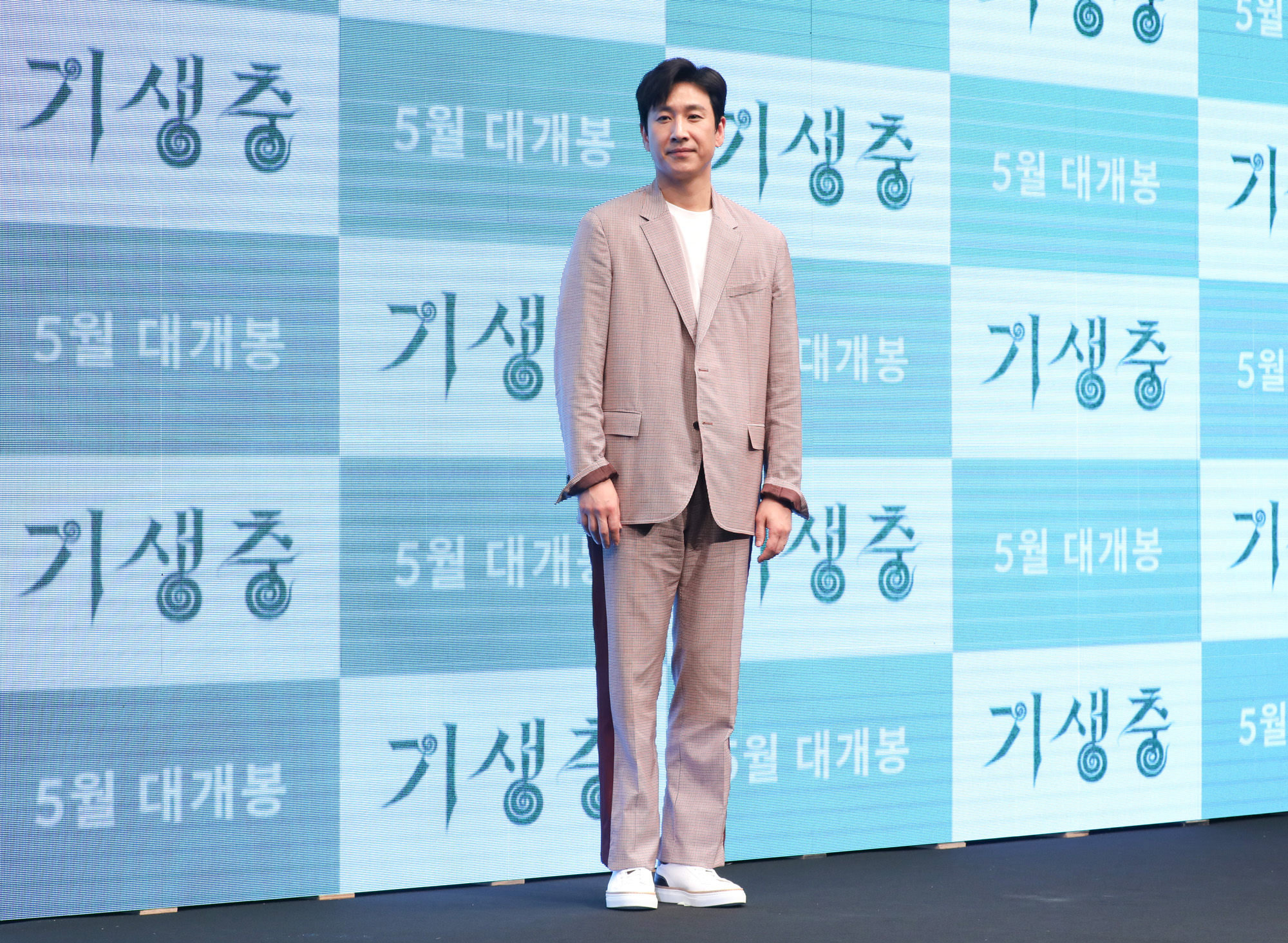 봉준호;기생충;영화기생충