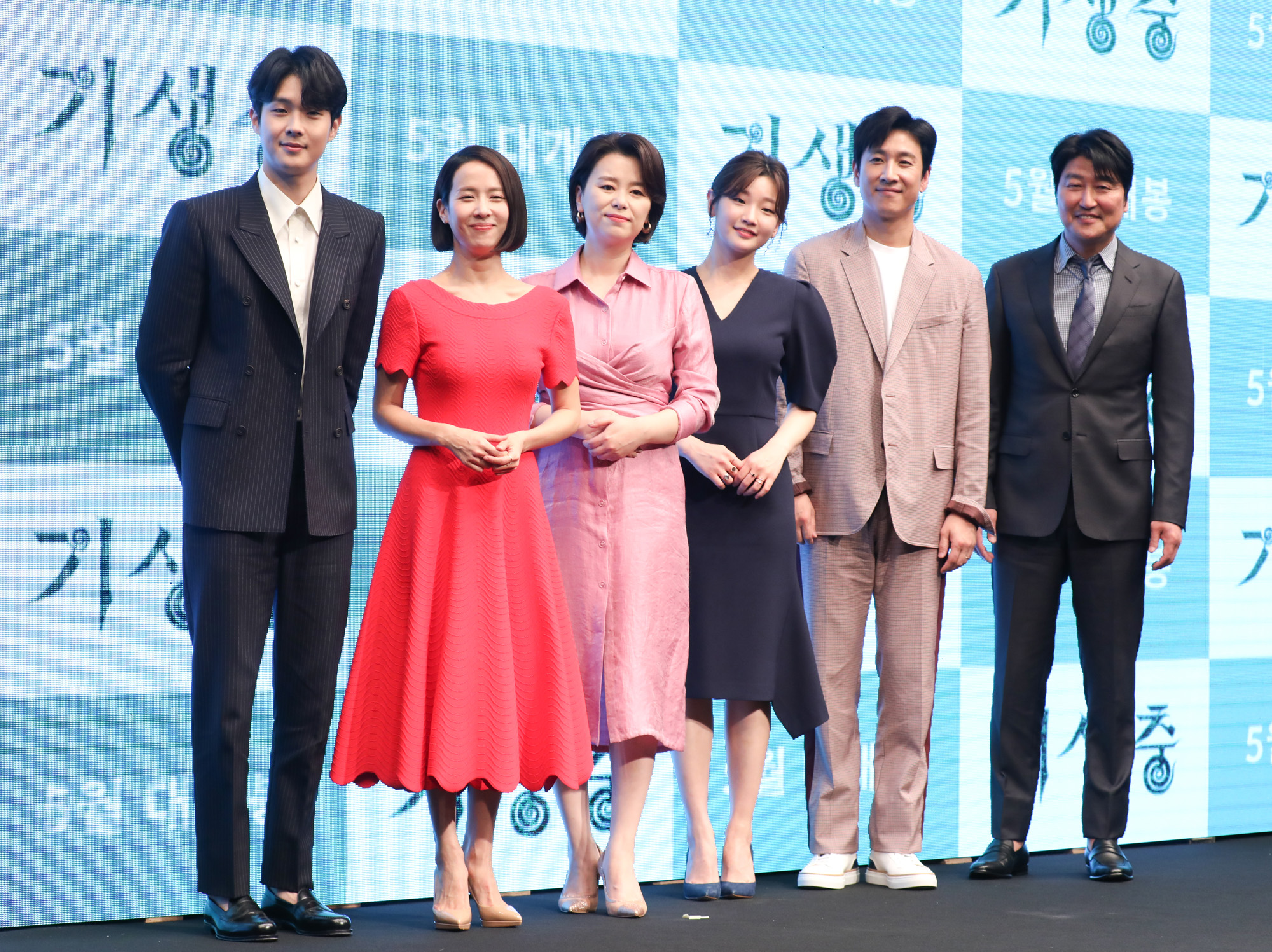 봉준호;기생충;영화기생충