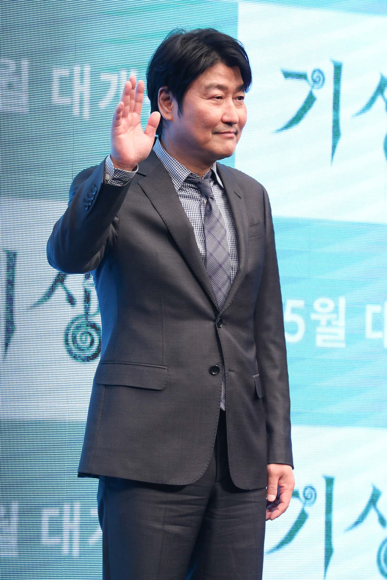 봉준호;기생충;영화기생충