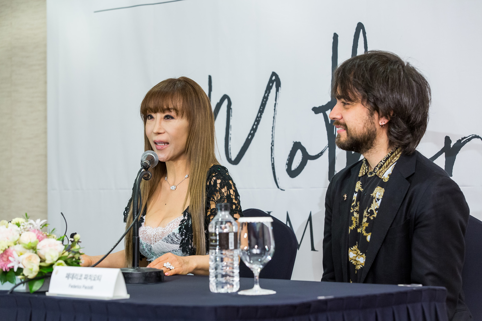 예술;음악;성악;성악가;조수미;조수미신보;마더발매기자간담회;페데리코파치오티