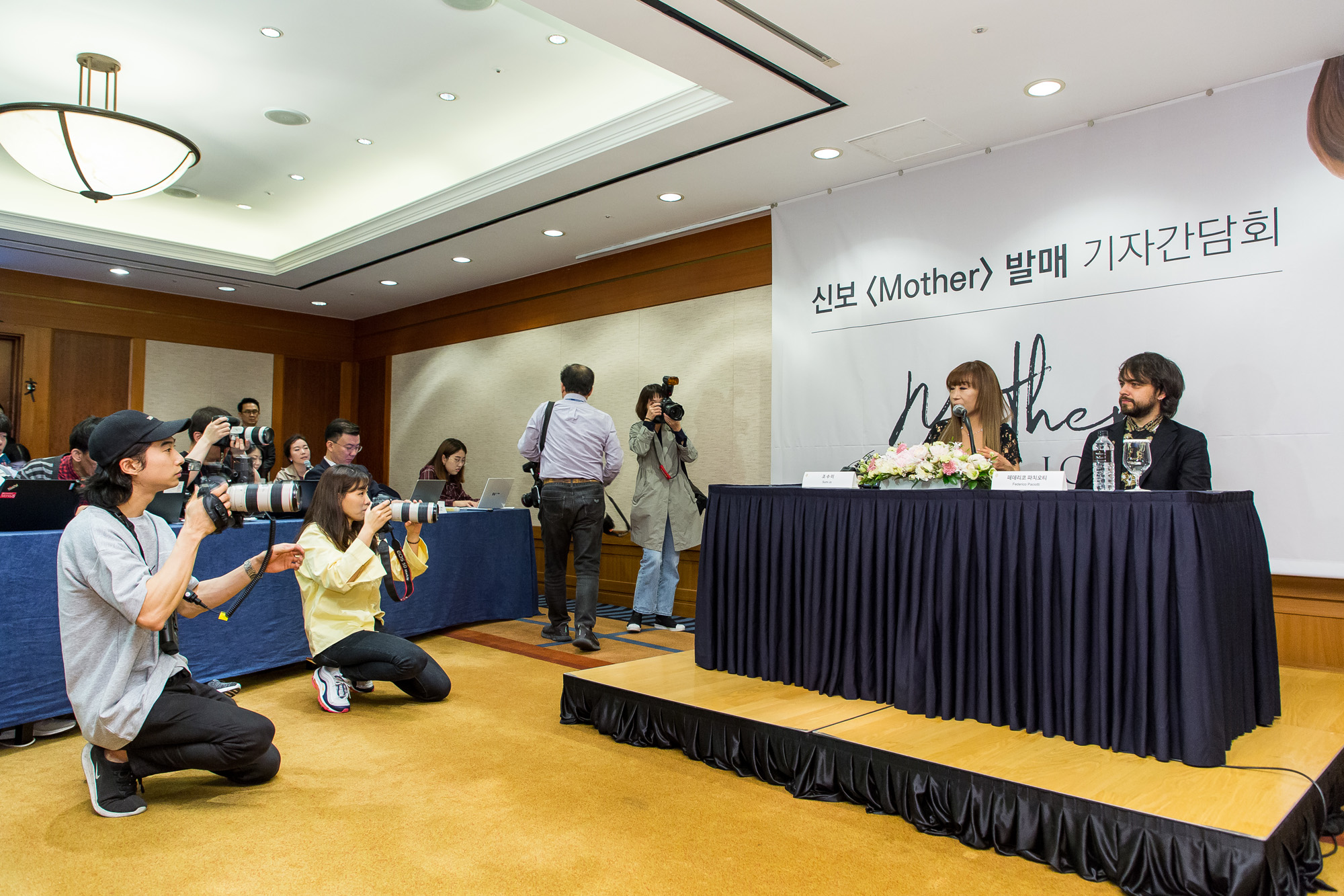 예술;음악;성악;성악가;조수미;조수미신보;마더발매기자간담회;페데리코파치오티