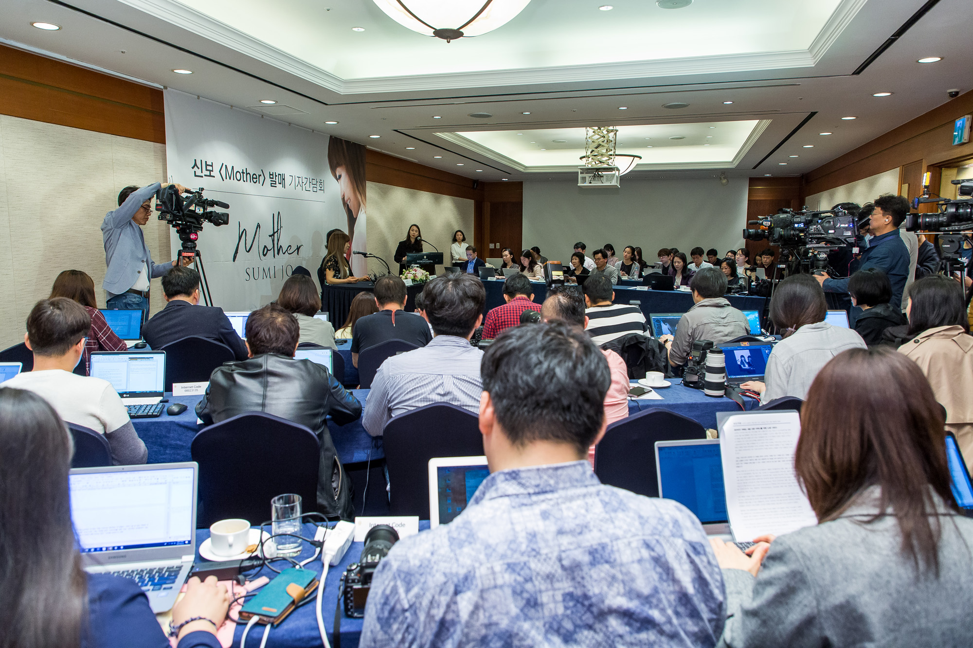 예술;음악;성악;성악가;조수미;조수미신보;마더발매기자간담회;페데리코파치오티