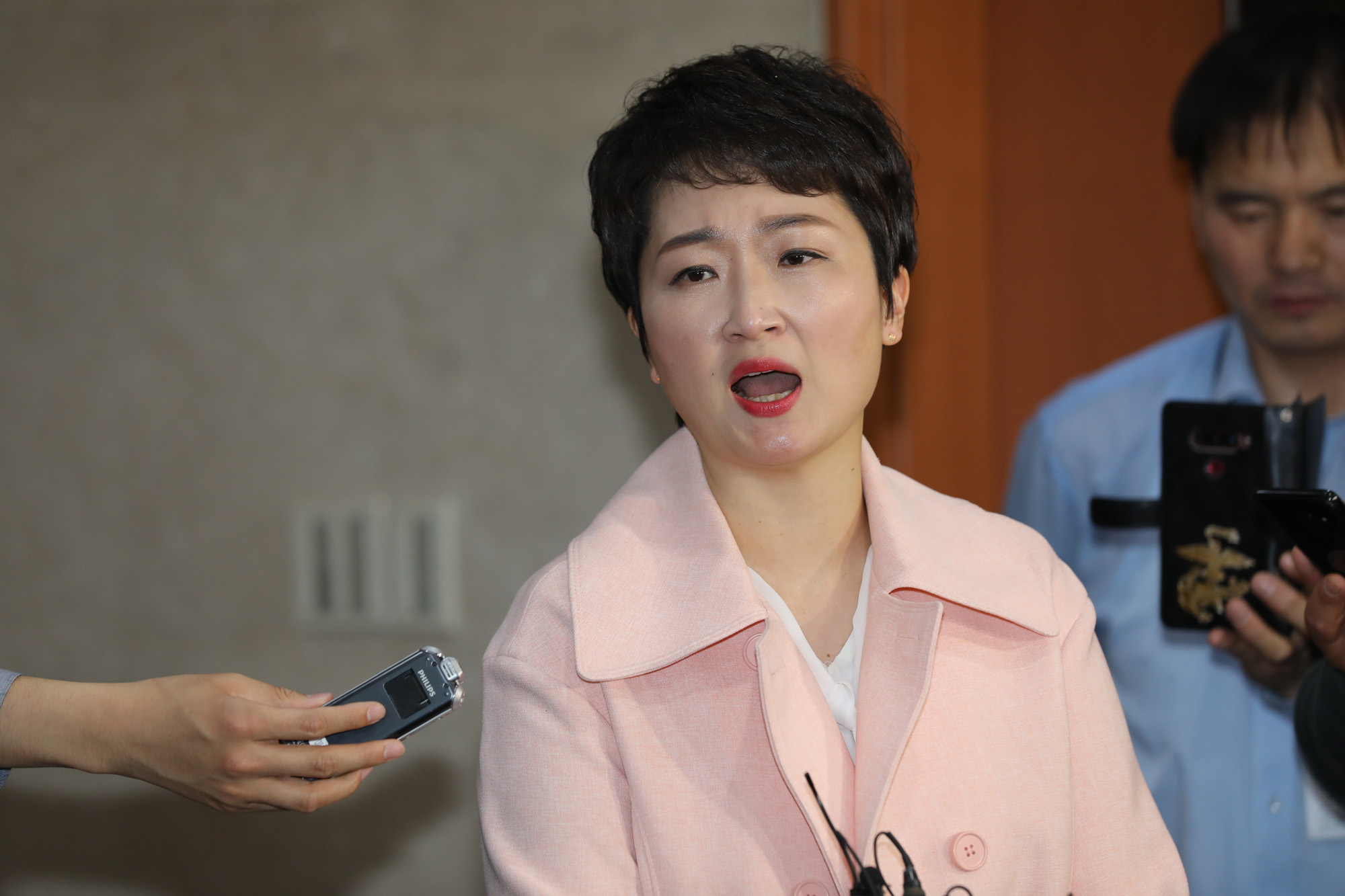 바른미래당;이언주의원;패스트트랙추인반발