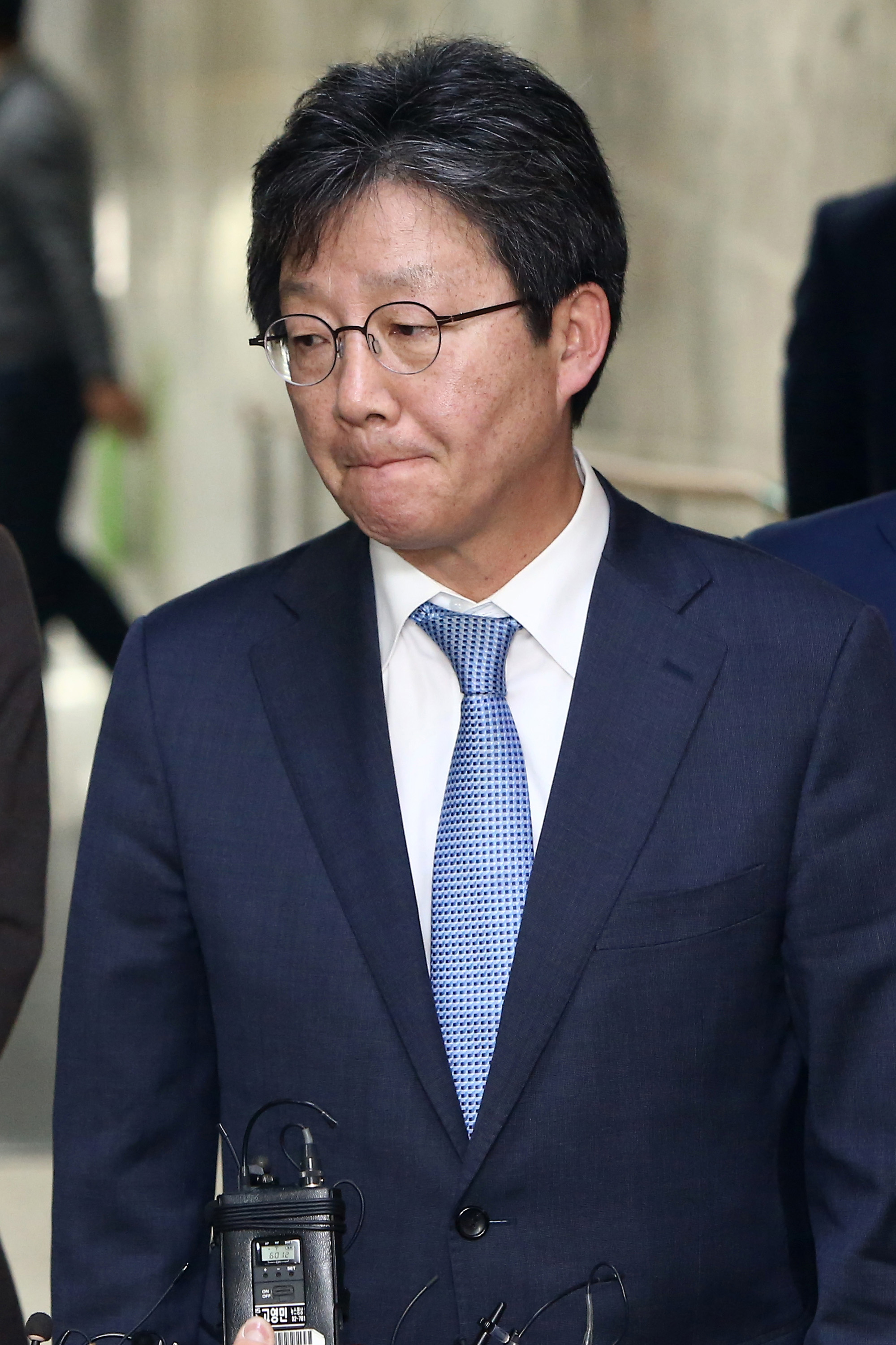 바른미래당의원총회;패스트트랙추인